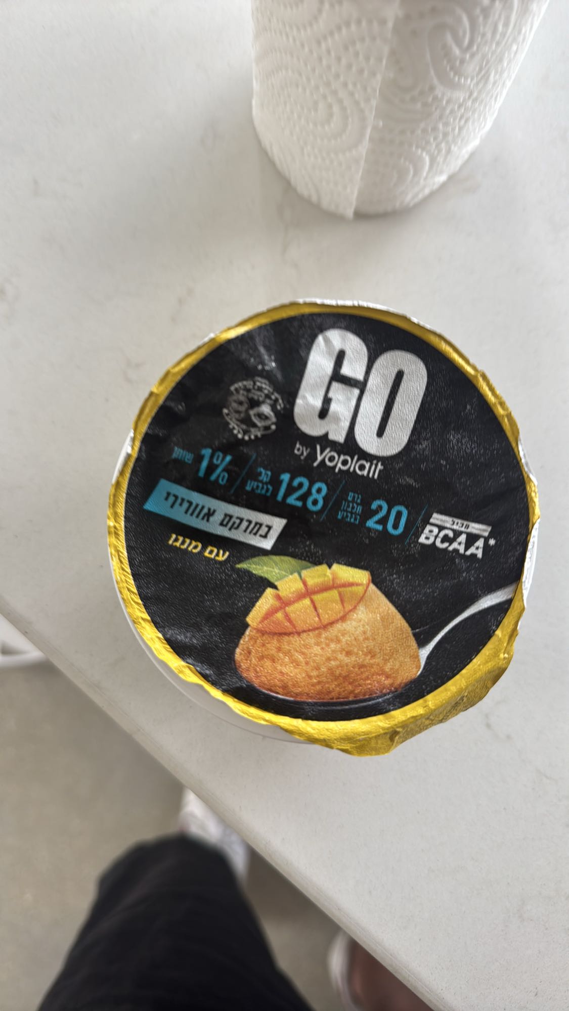 Mango Protein Yogurt