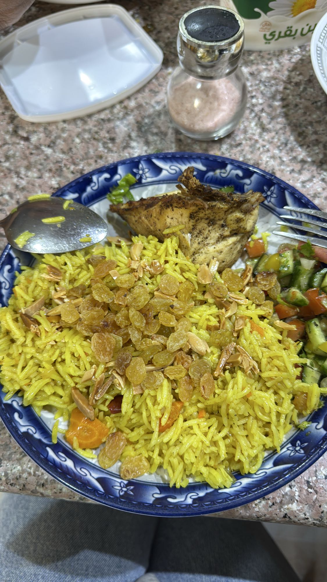 Chicken rice with salad