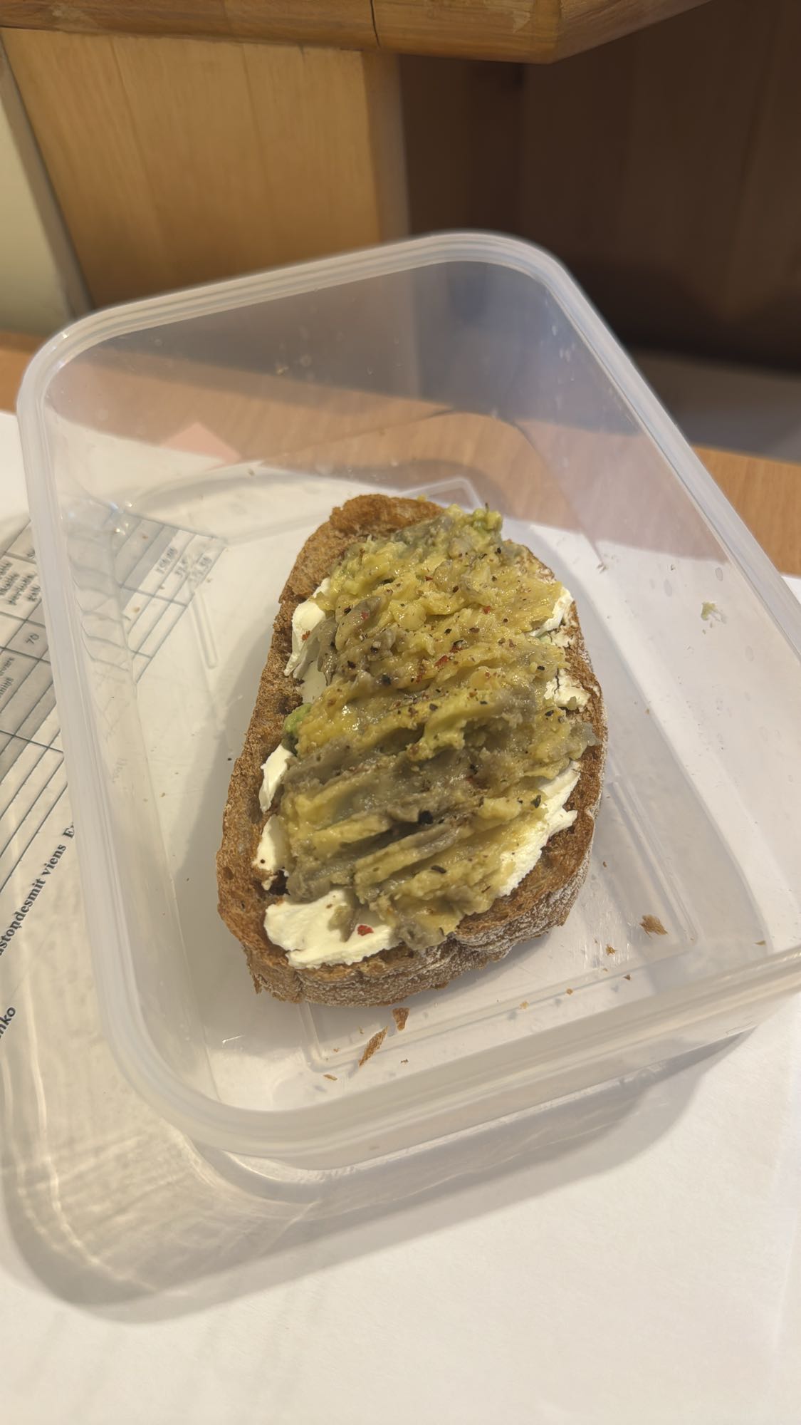 бутерброд с баклажаном