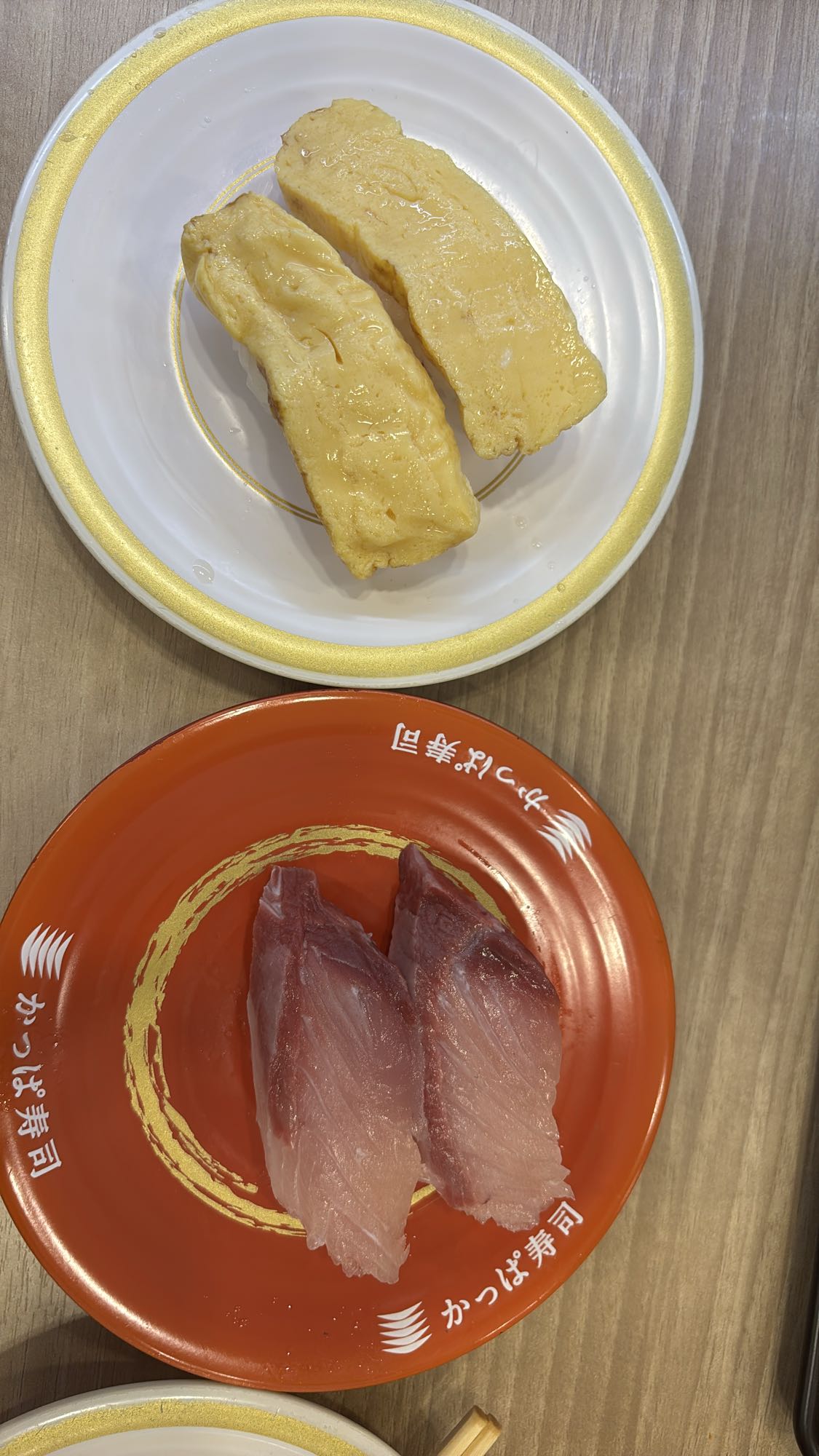 たまごと魚の寿司セット