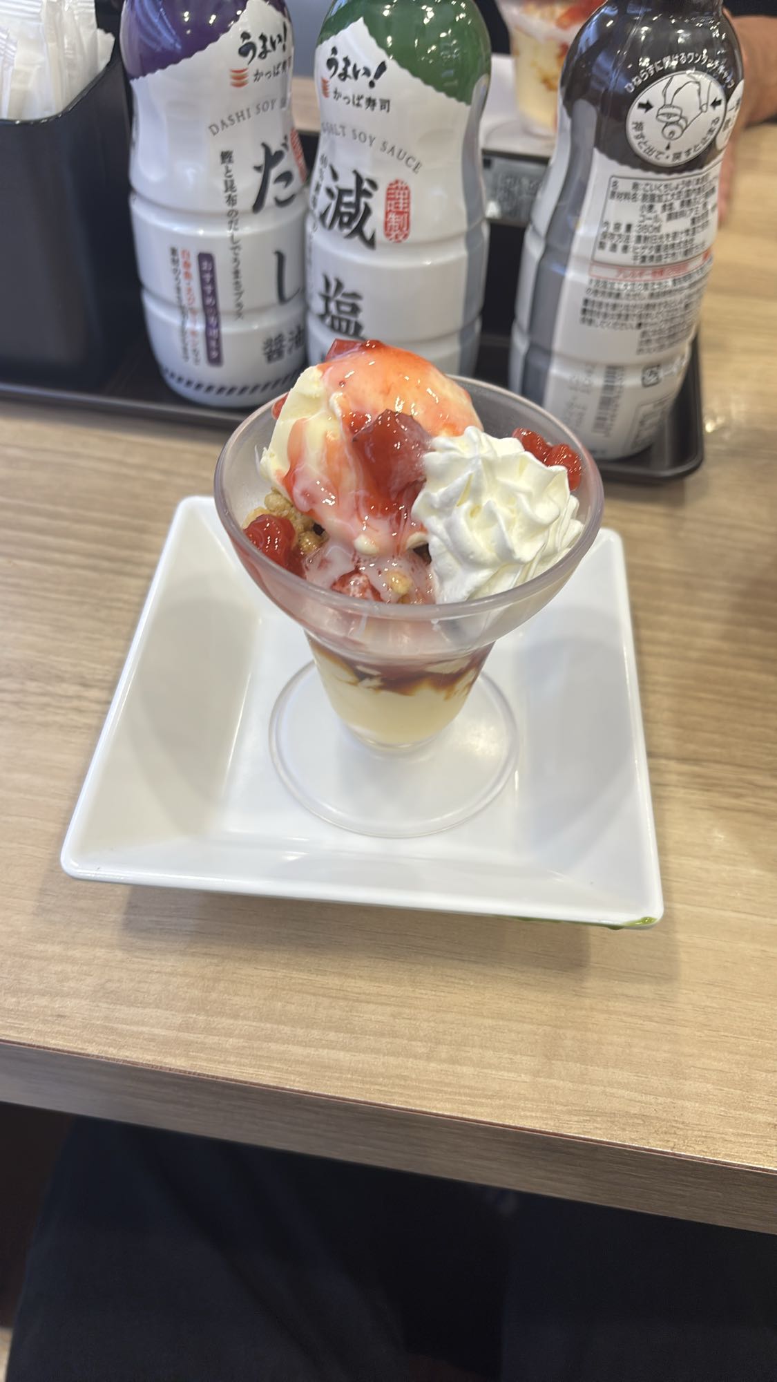 いちごサンデー