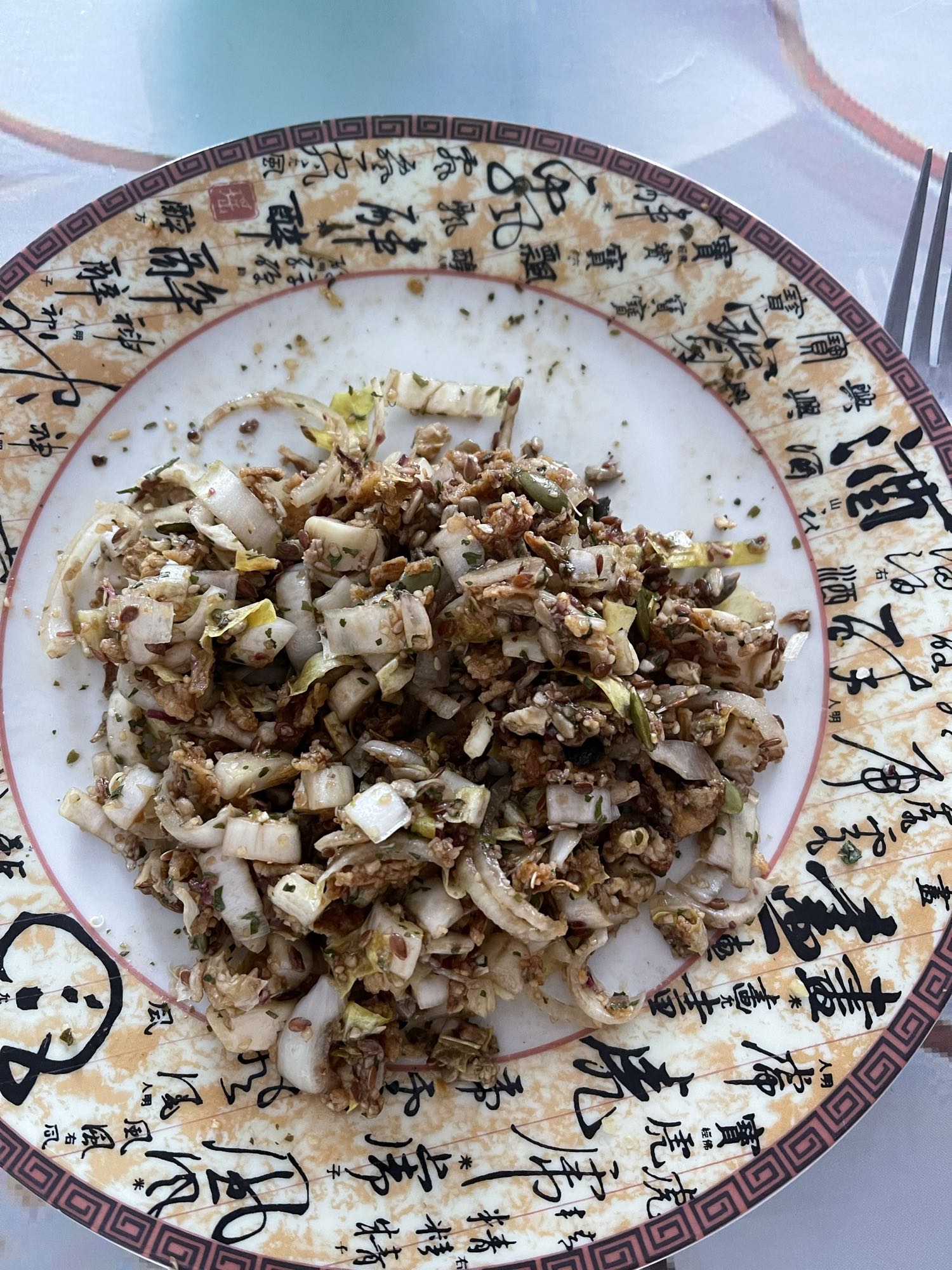 Salade croquante aux graines