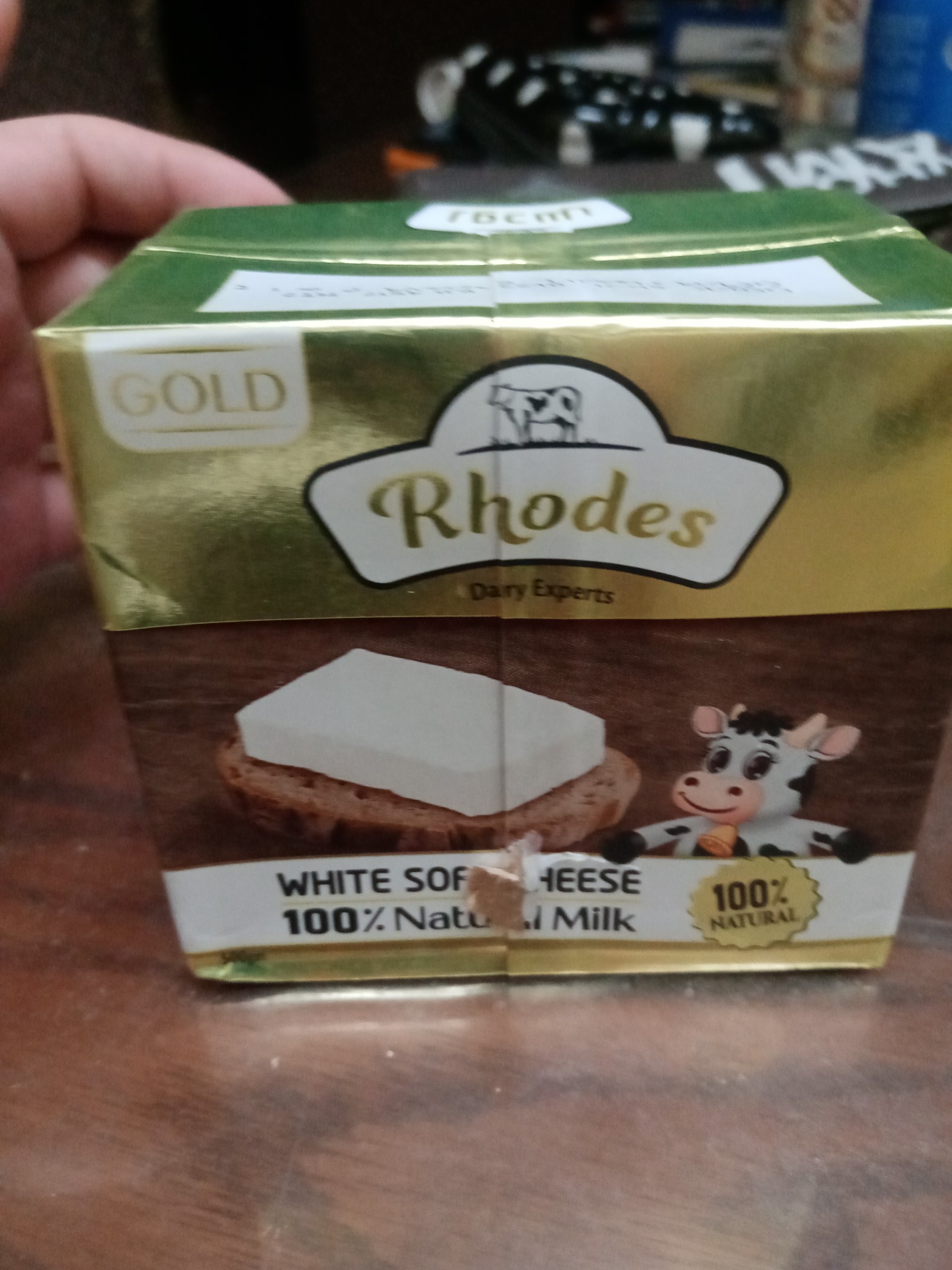 White Soft Cheese