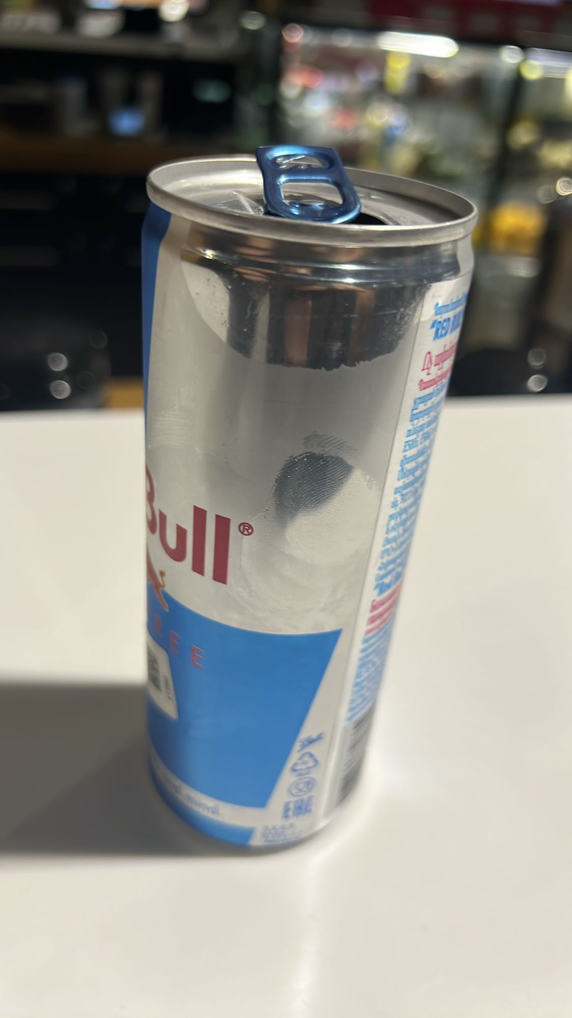 Էներգետիկ զրո խմիչք