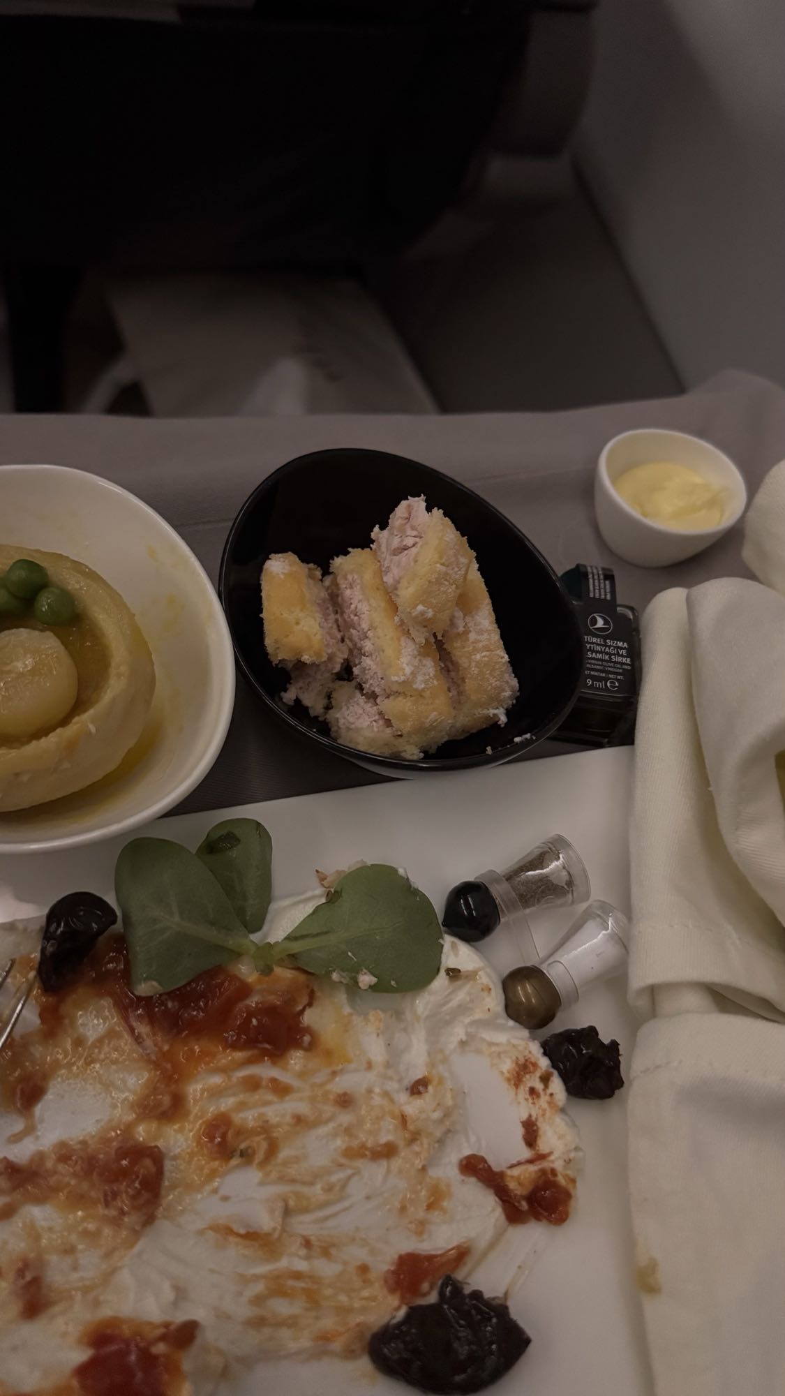 авиакомпания ужин