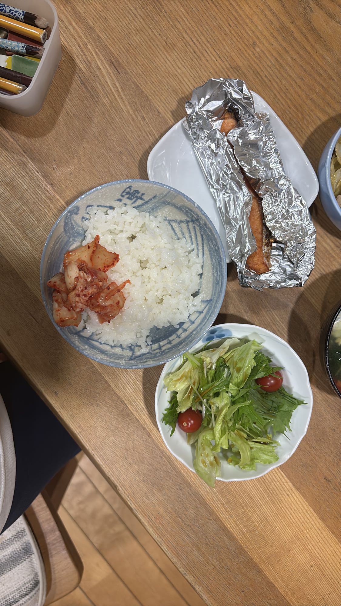 和風サーモン定食