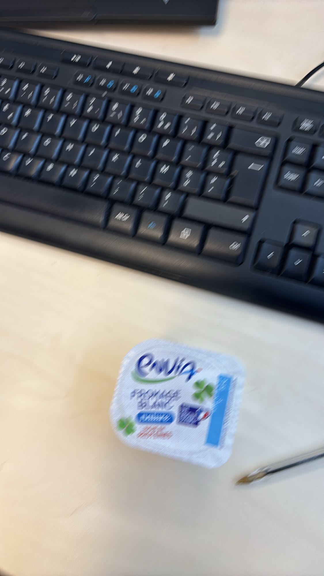 Fromage blanc nature