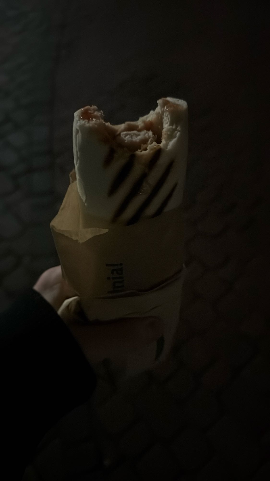 шаурма с курицей