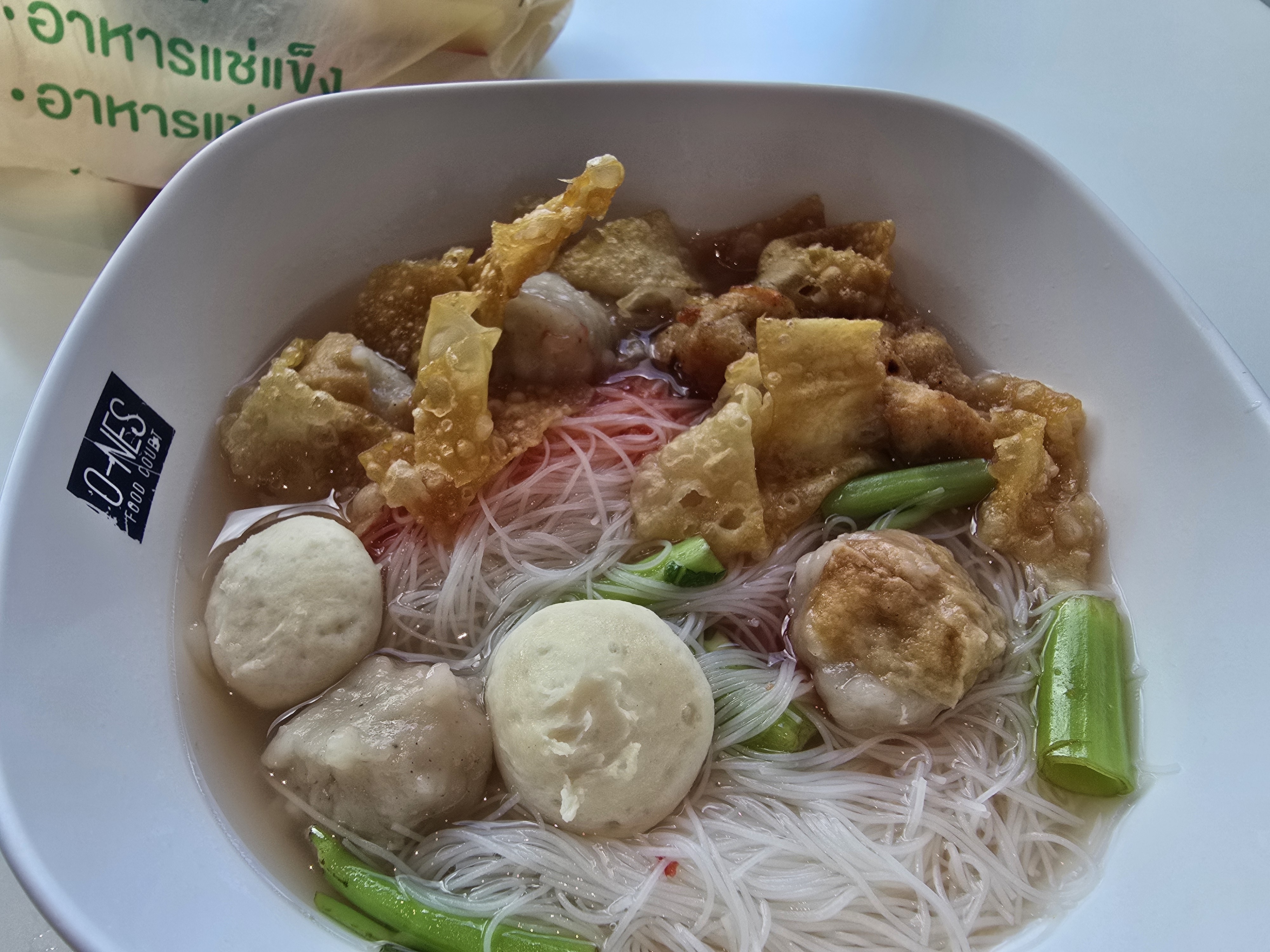 Thai fish ball noodle soup