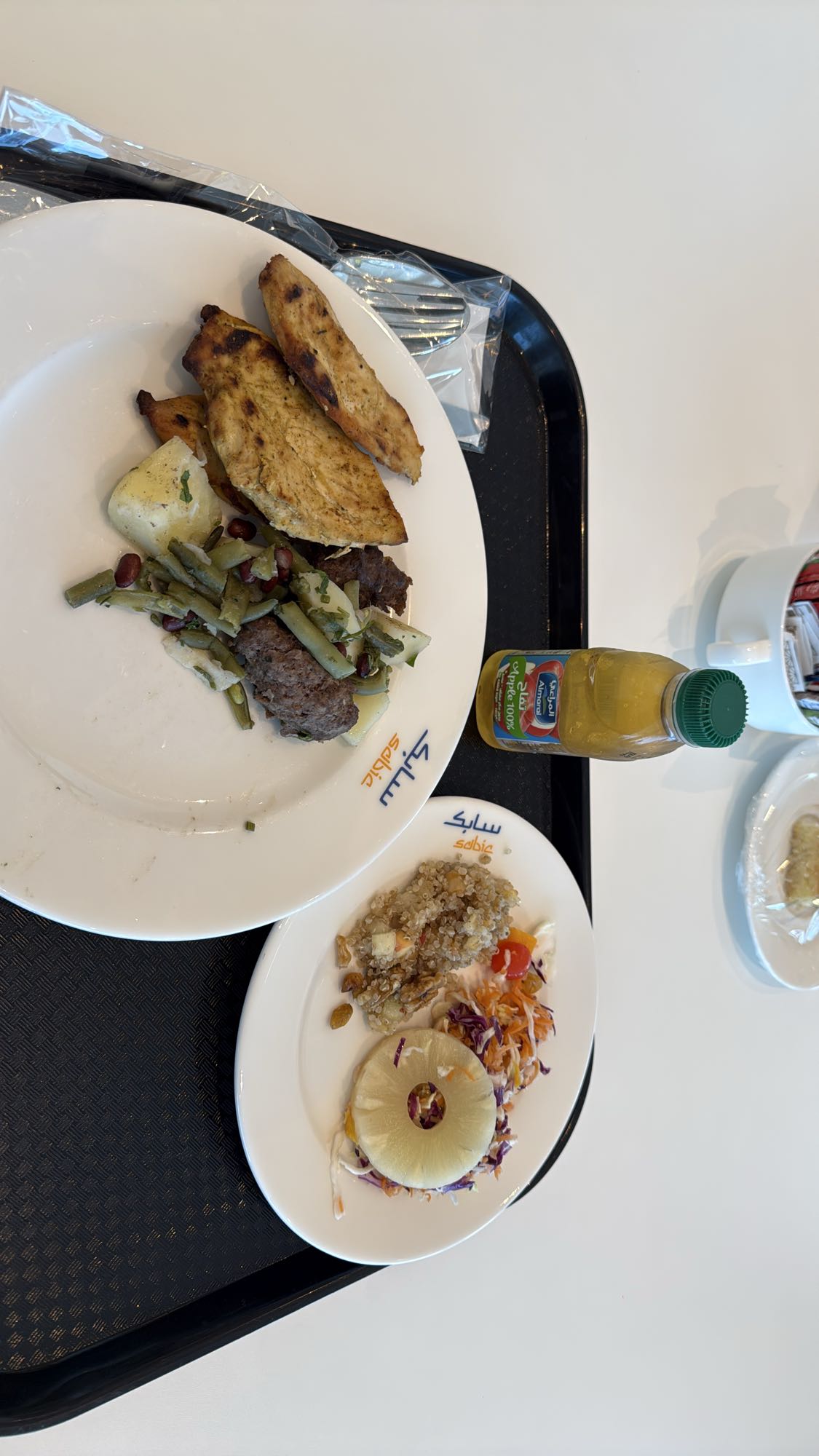 Grilled Chicken & Salad Plate