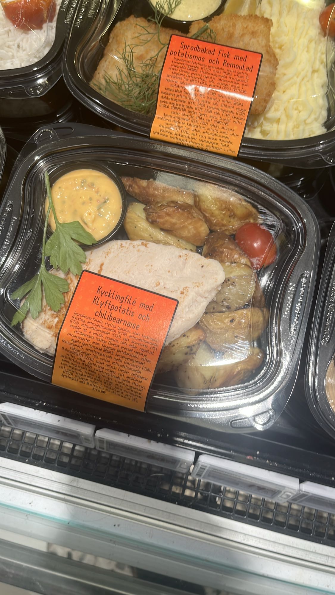 Kycklingfilé med klyftpotatis