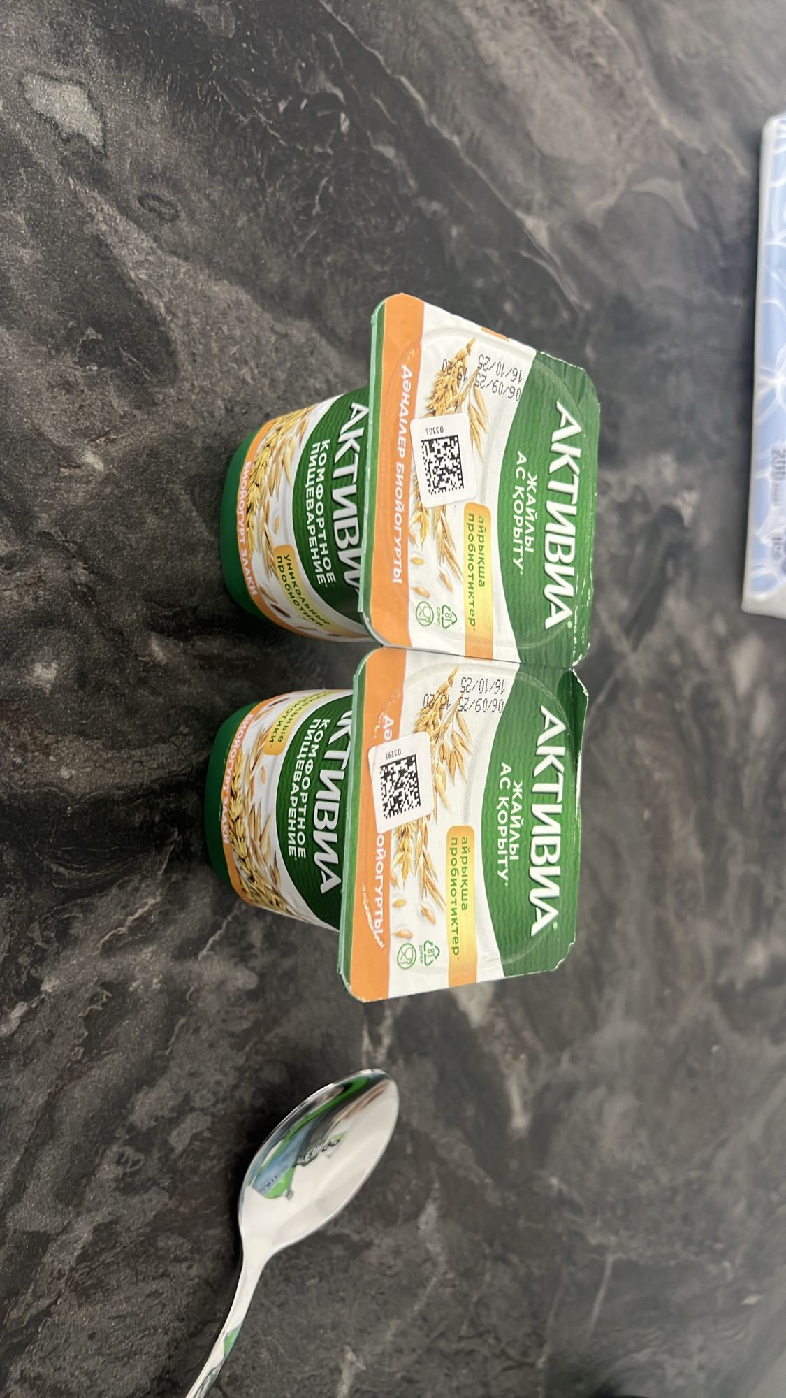 Ակտիվիա յոգուրտ վարսակով