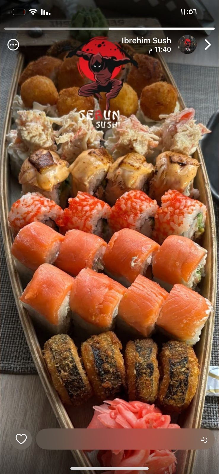 Mixed Sushi Platter