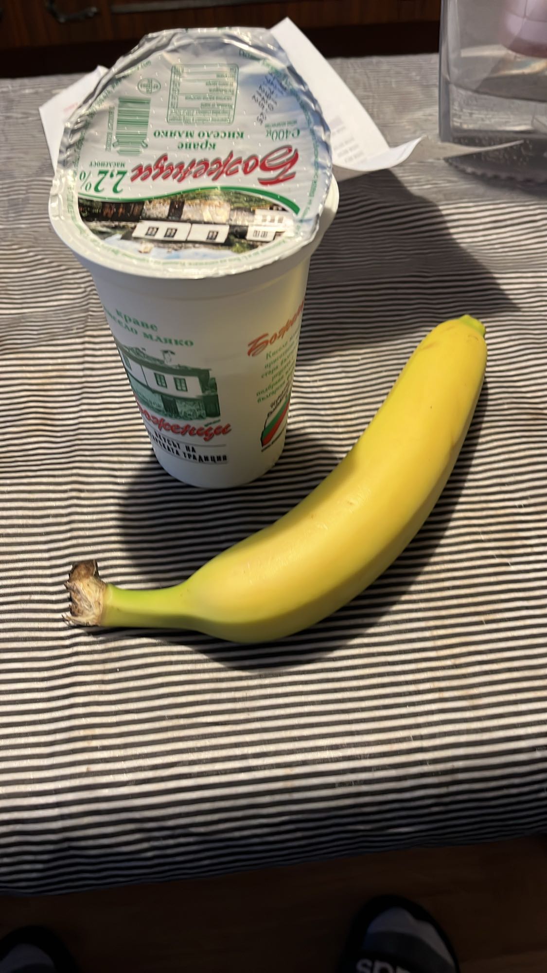 Банан и кисело мляко