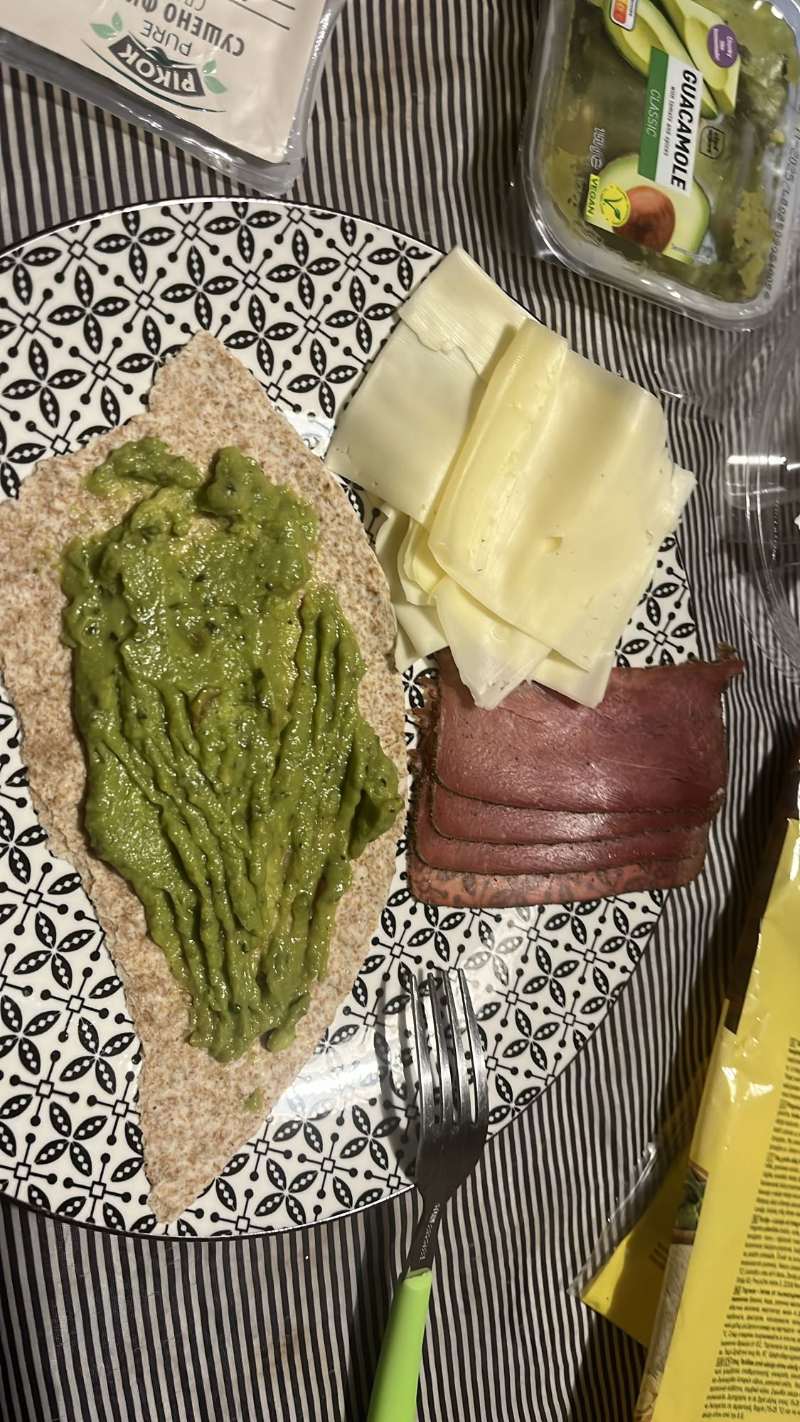 Пълнозърнеста закуска