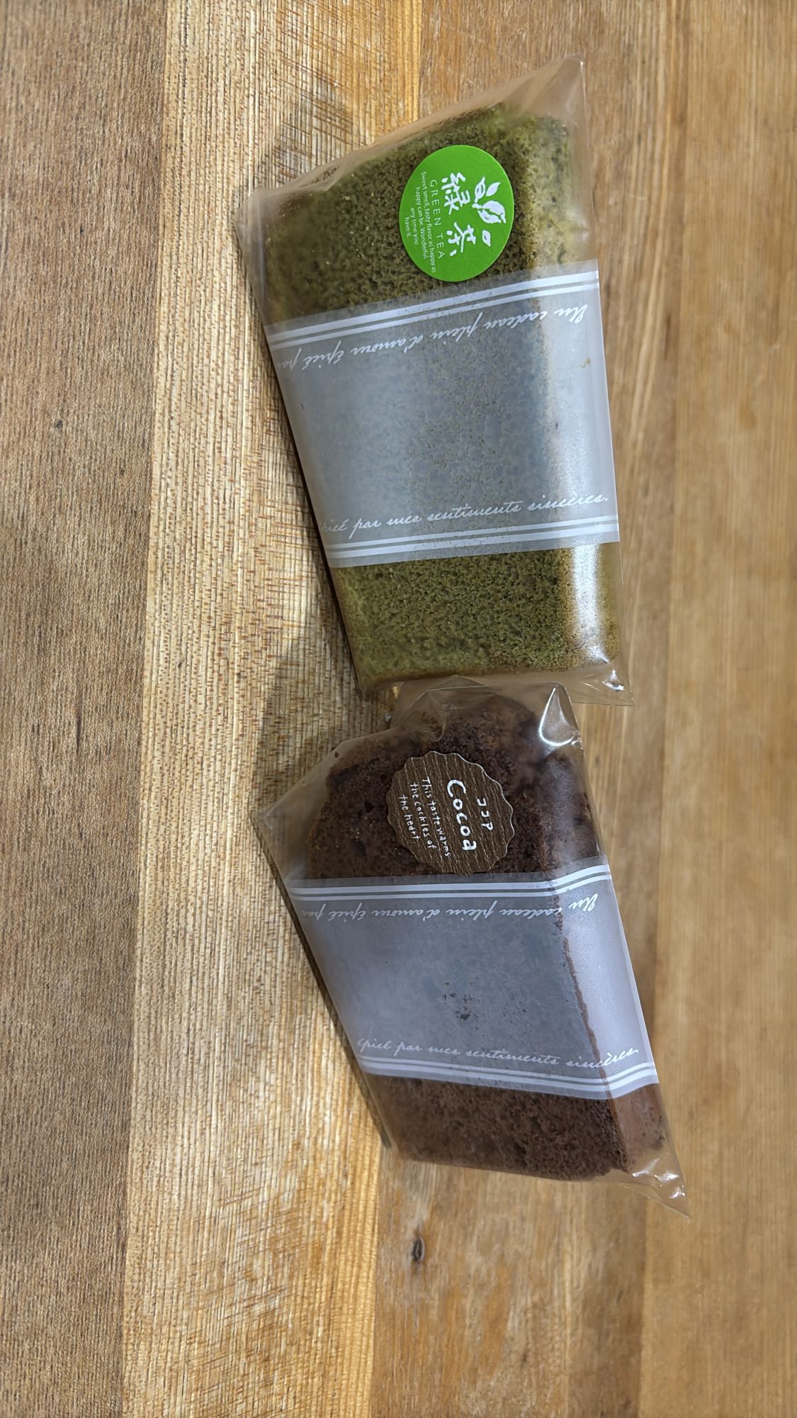 抹茶とココアのケーキ