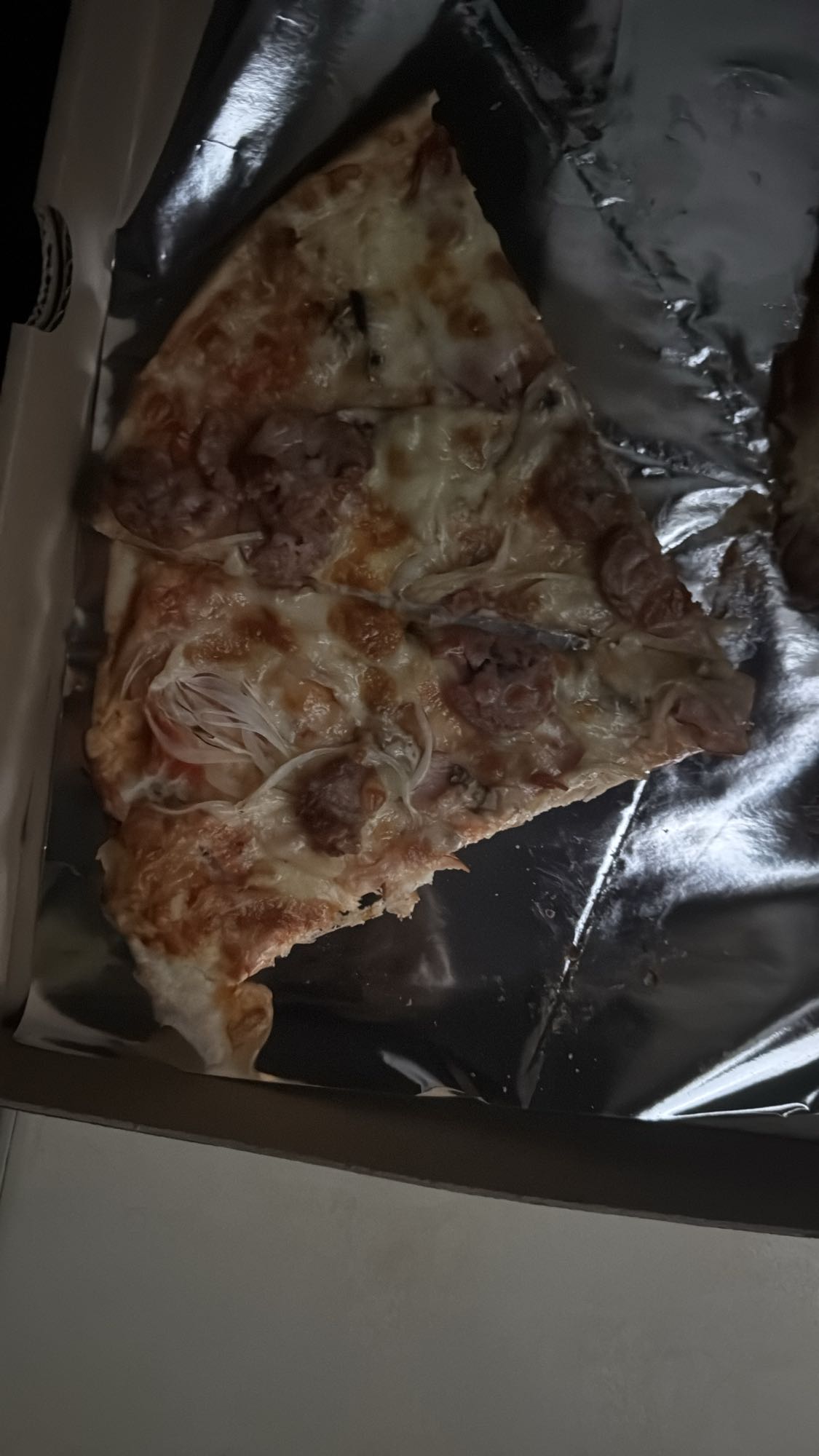 Мясная пицца