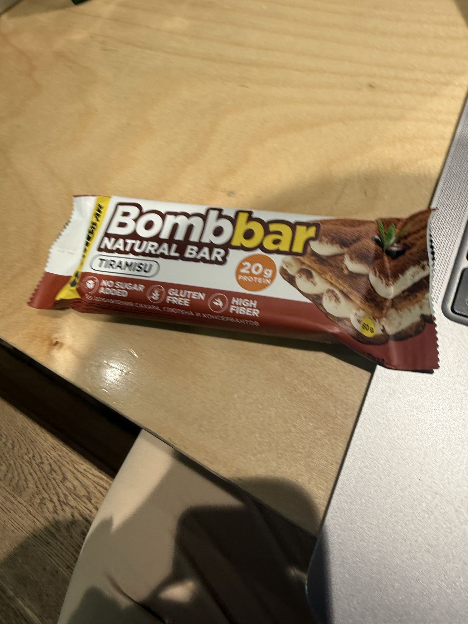Bombbar Tiramisu Bar