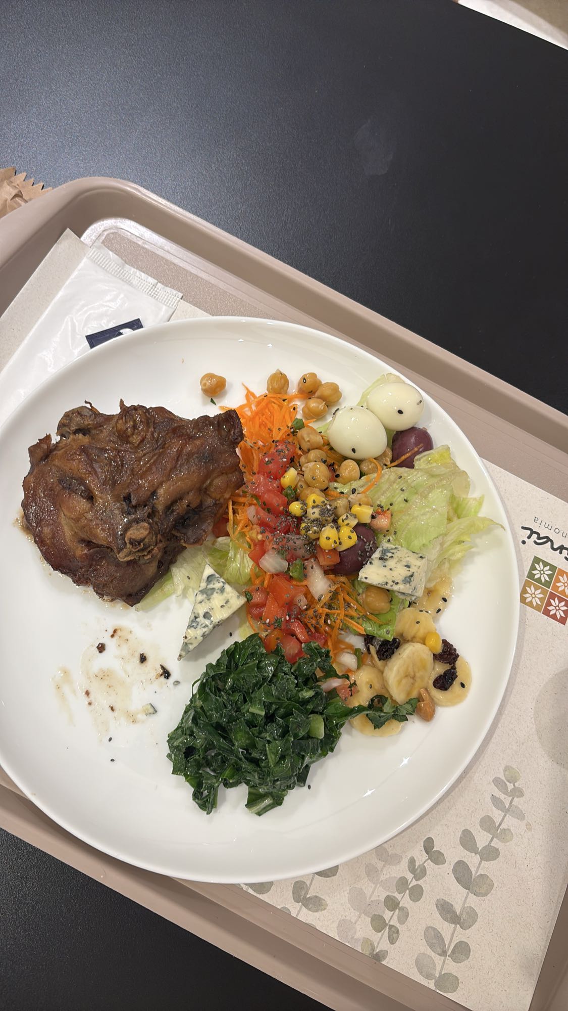 Prato variado com carne