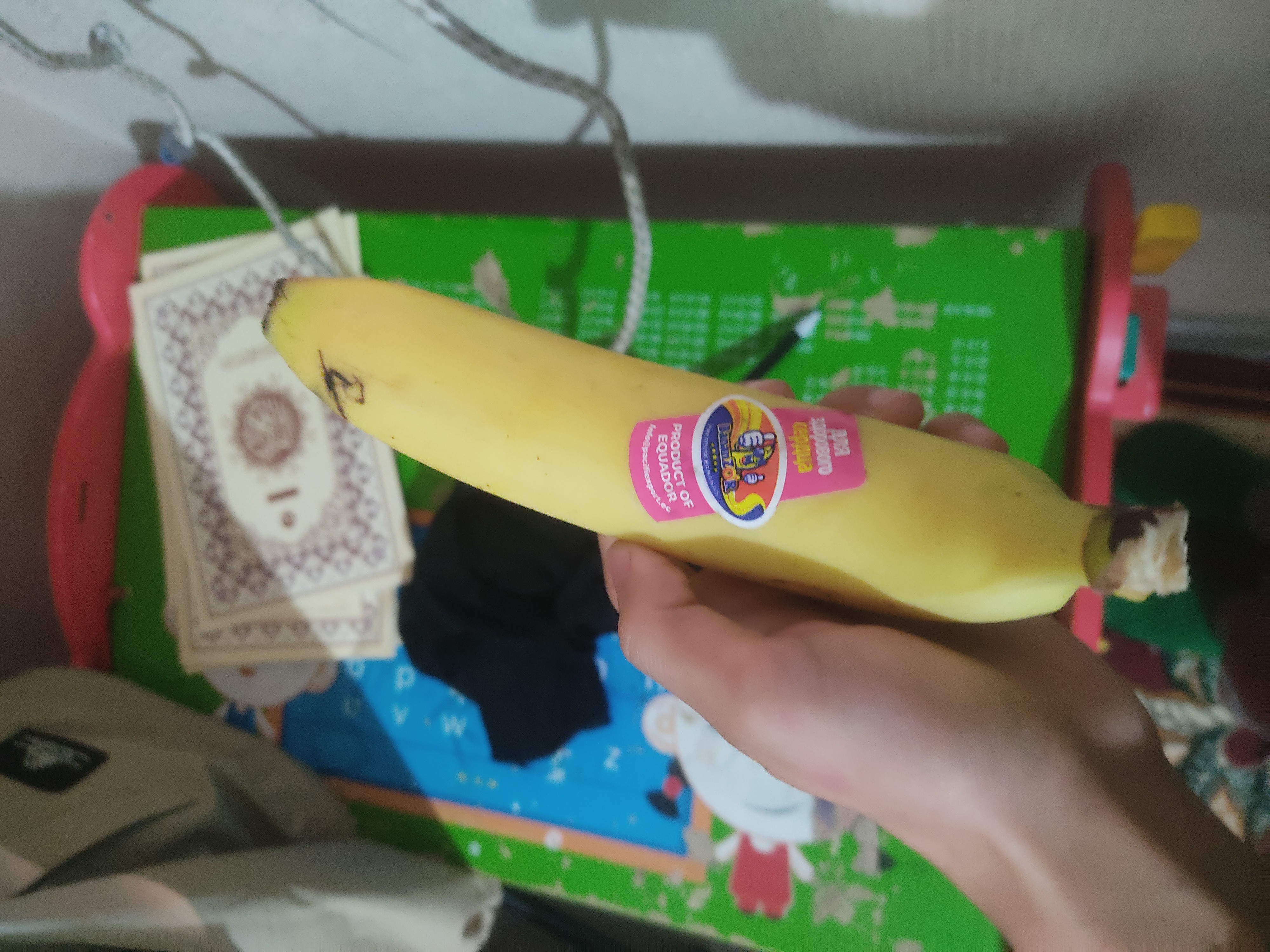Single Banana