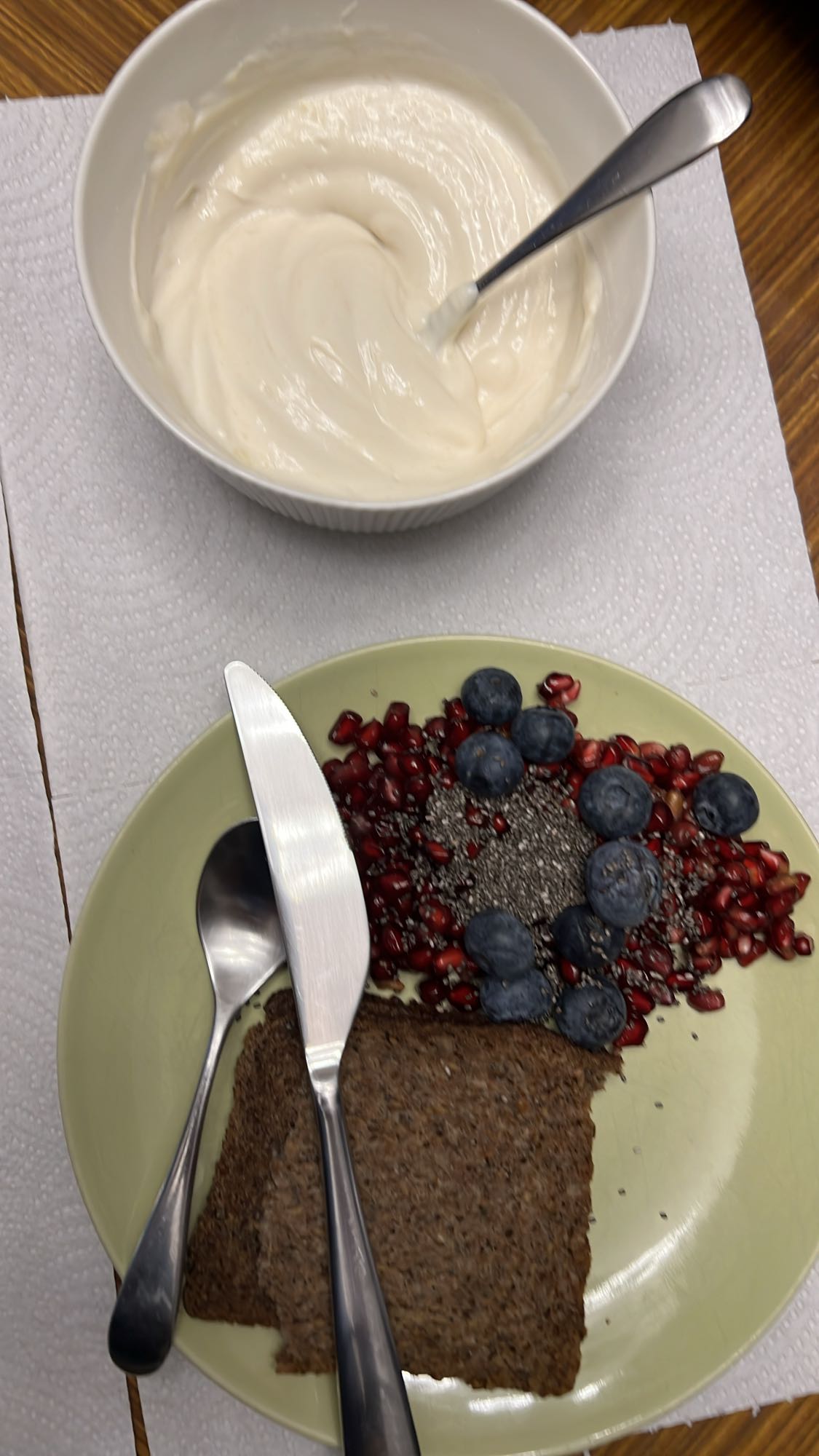 Πρωινό με γιαούρτι και φρούτα