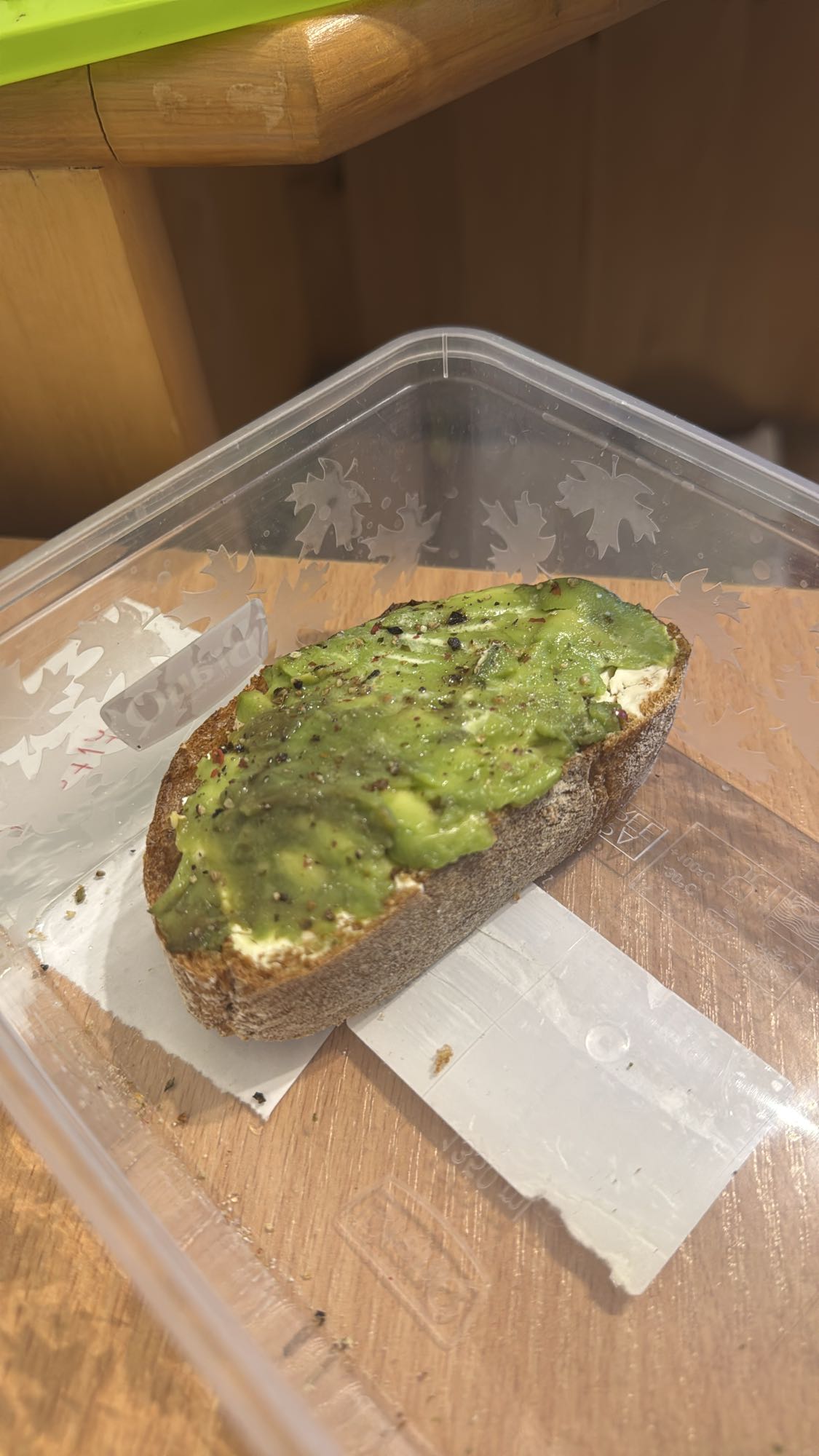 авокадо тост