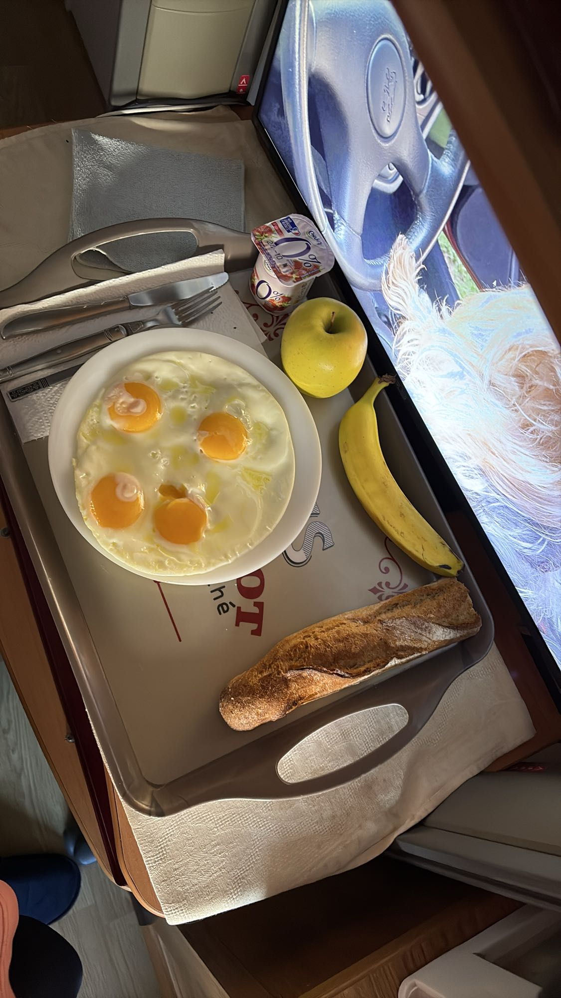 Petit déjeuner complet