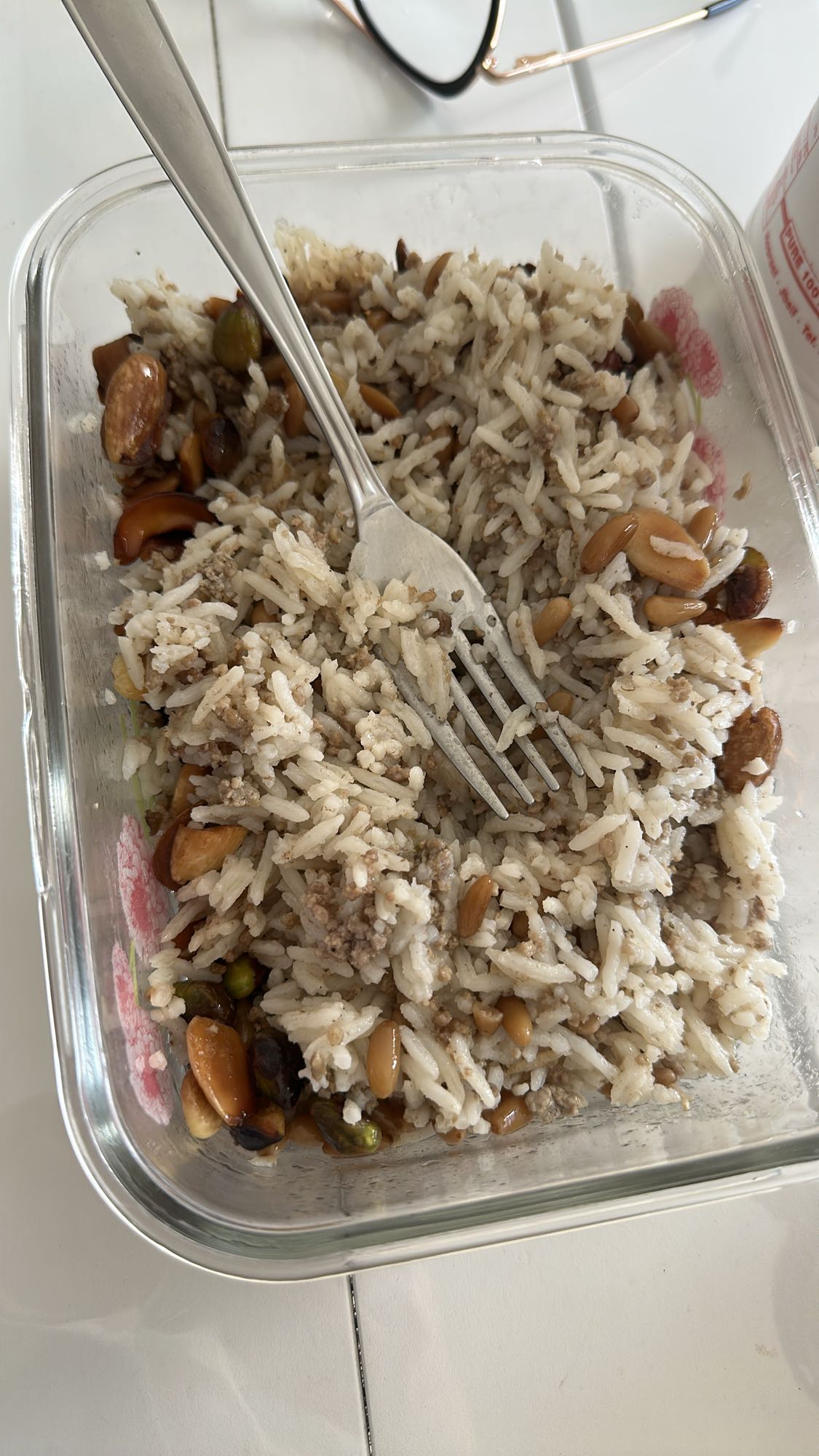 Rice with nuts and mince