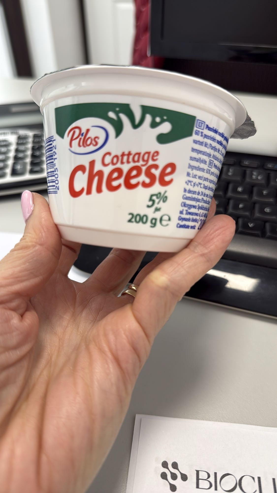 Brânză cottage 5% 200g