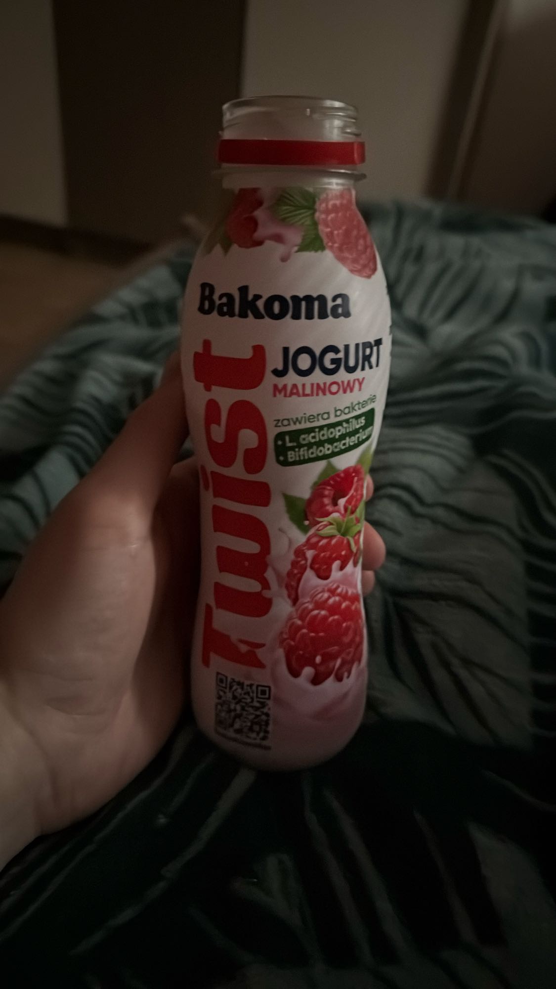 Йогурт малиновый