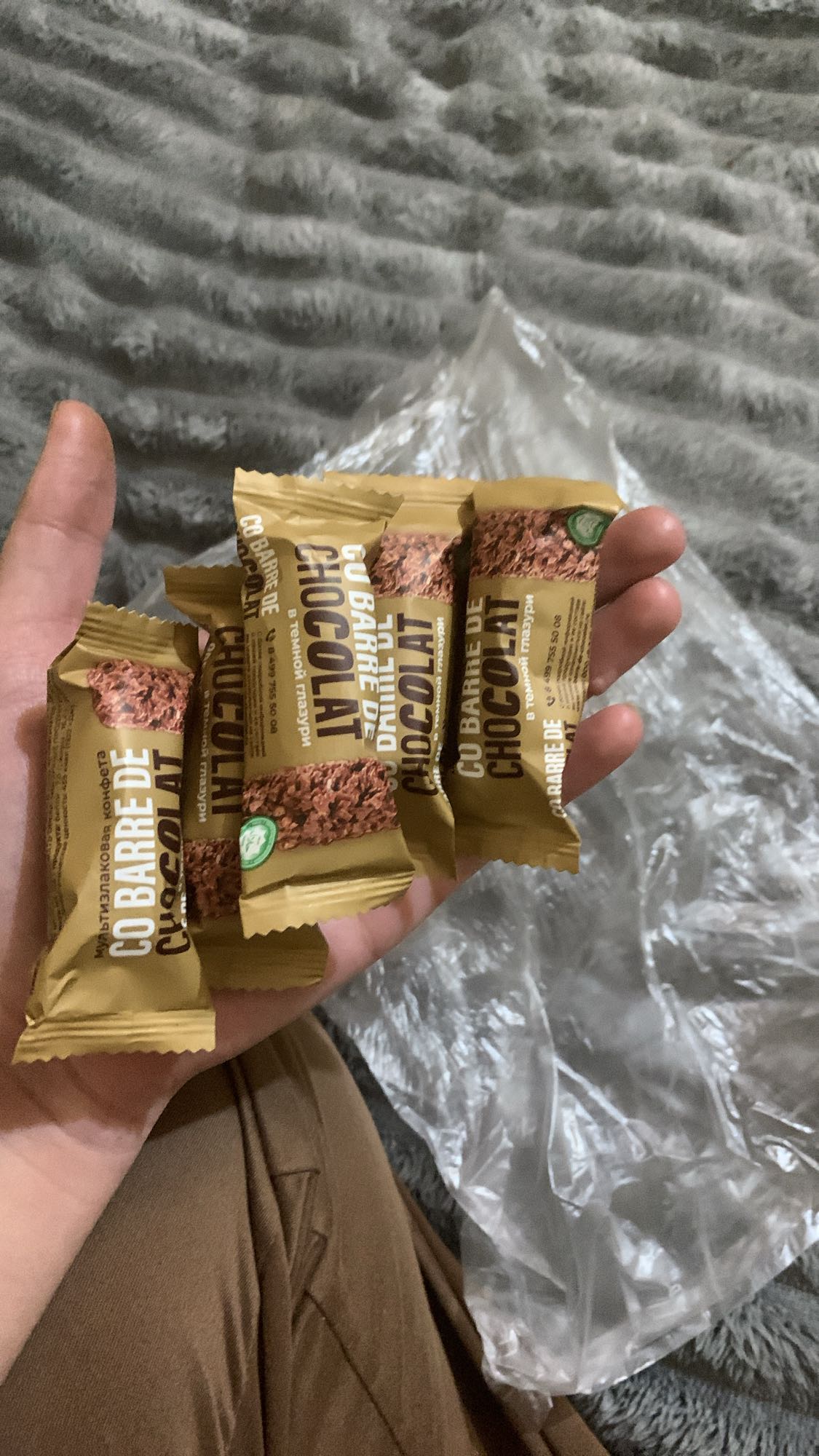 шоколадные батончики