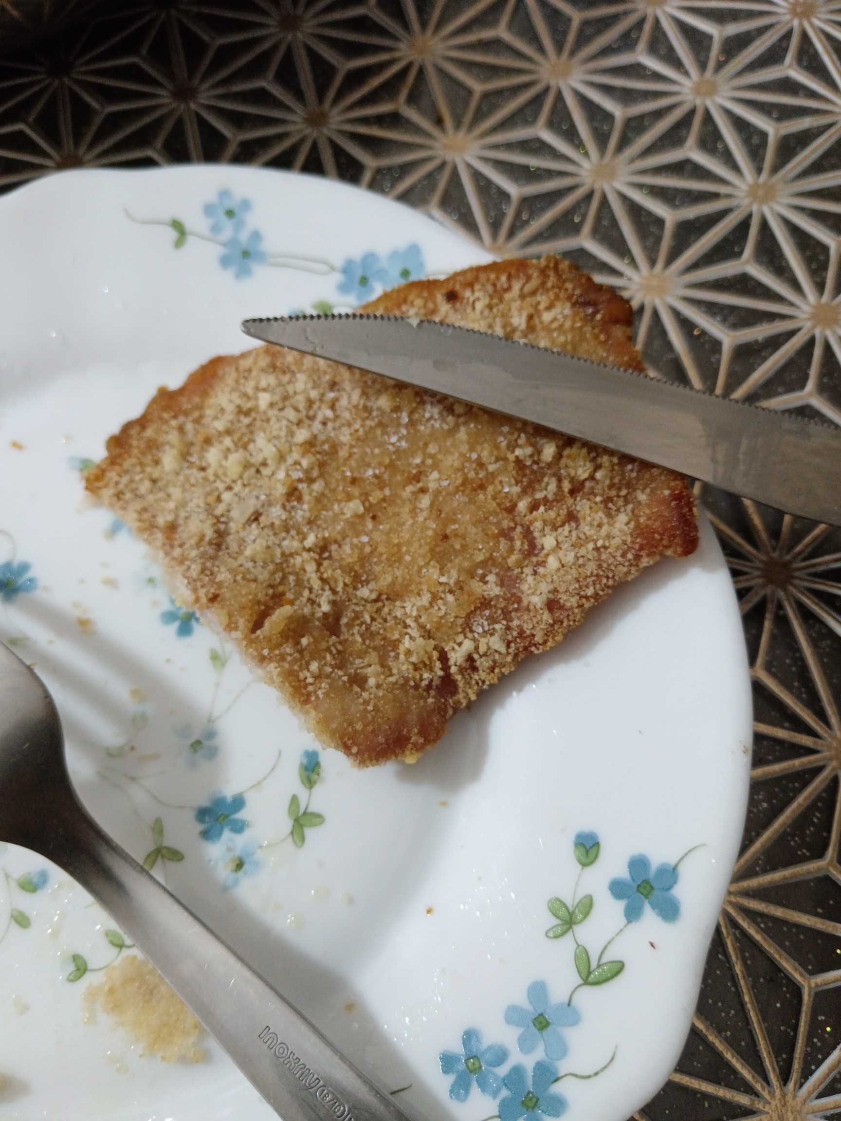 Breaded Fried Cutlet