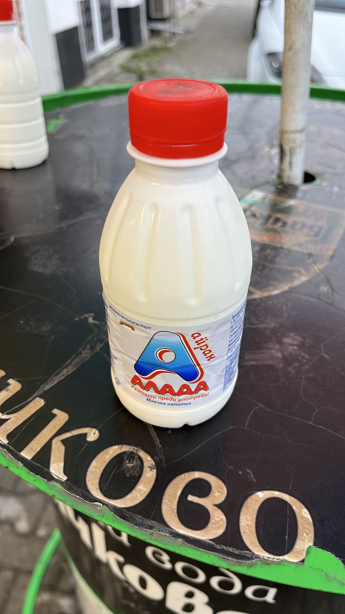 Айрян напитка