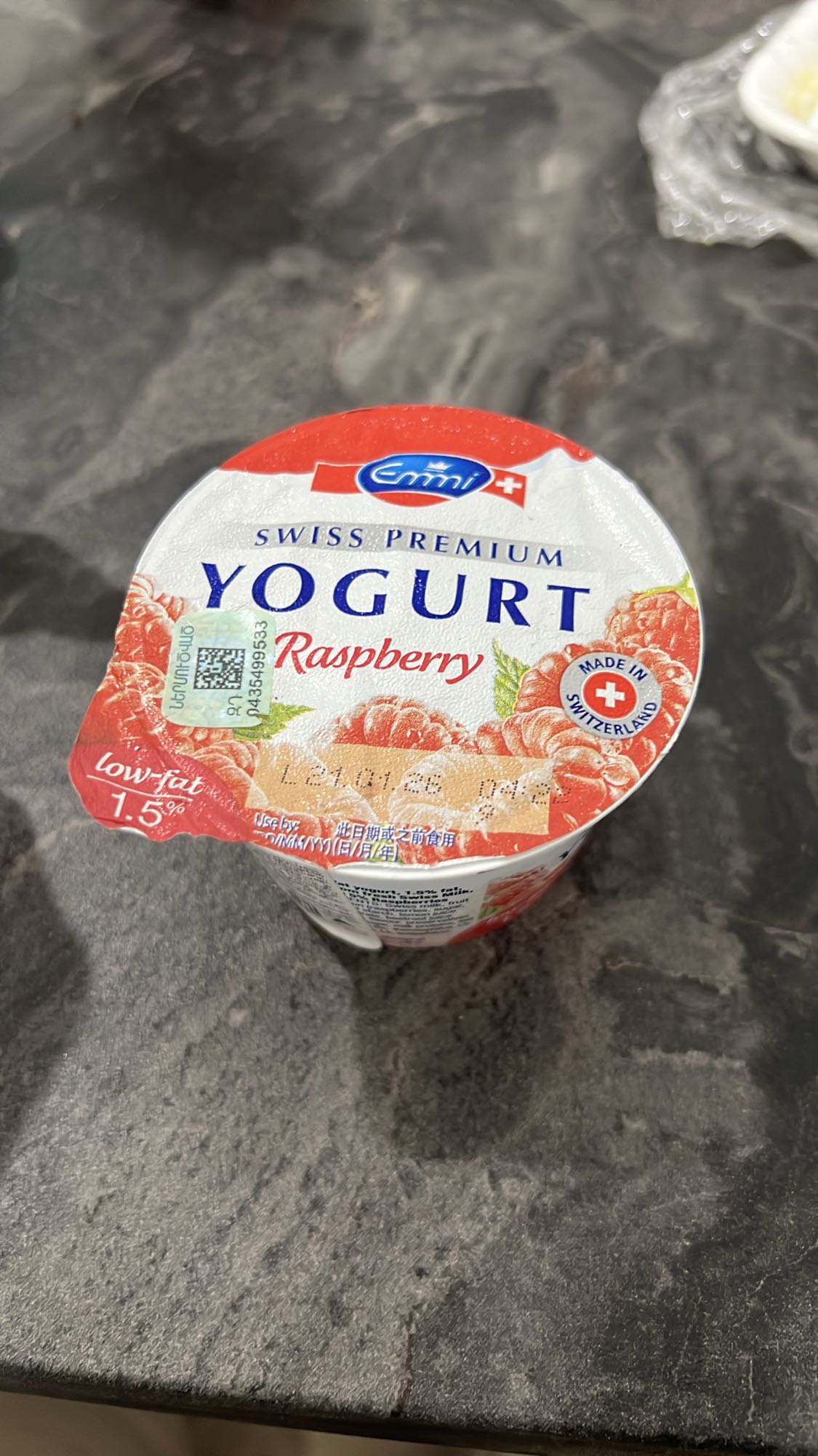 Հապալասով յոգուրտ