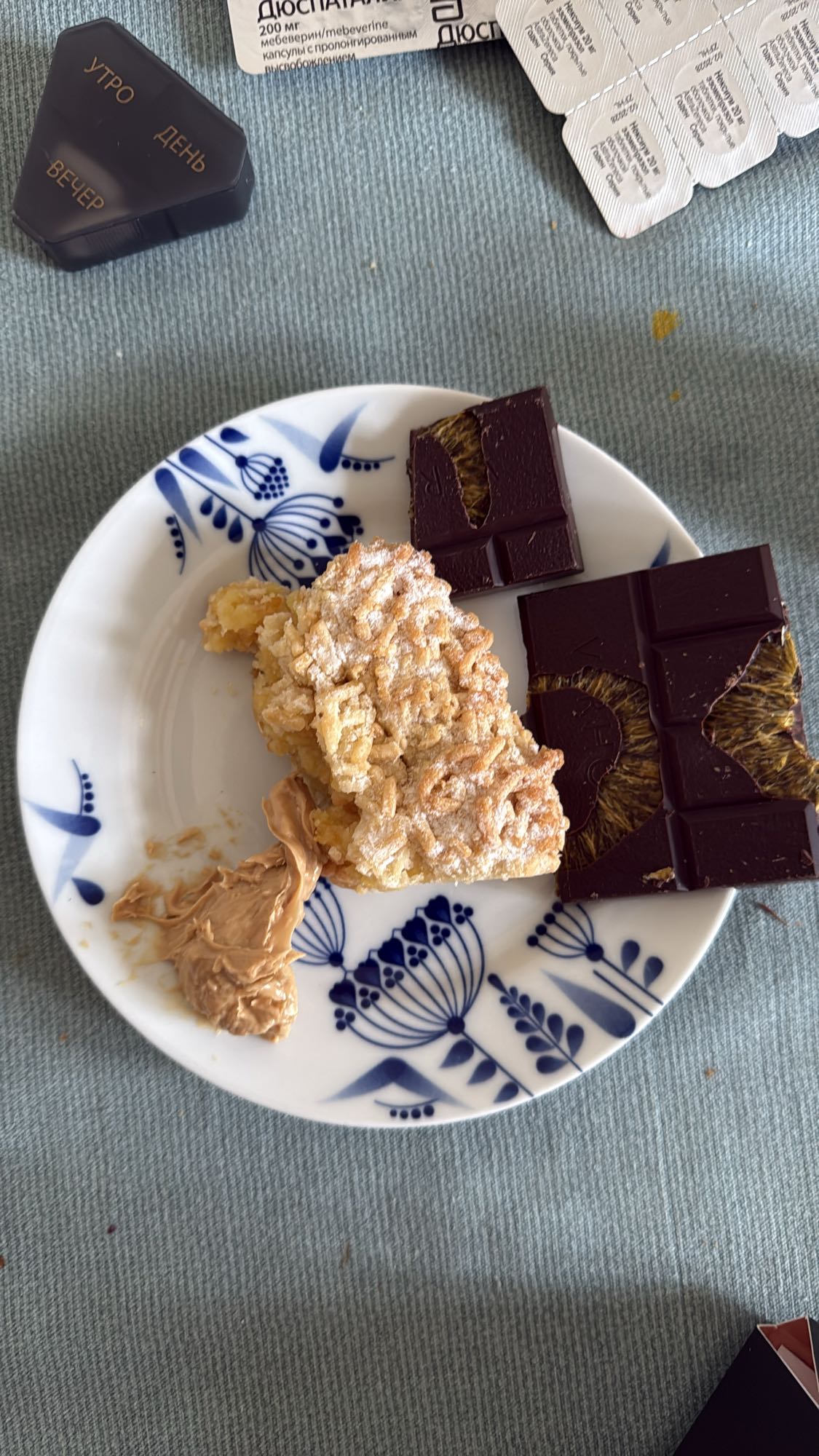 Chocolate & Pastry Snack