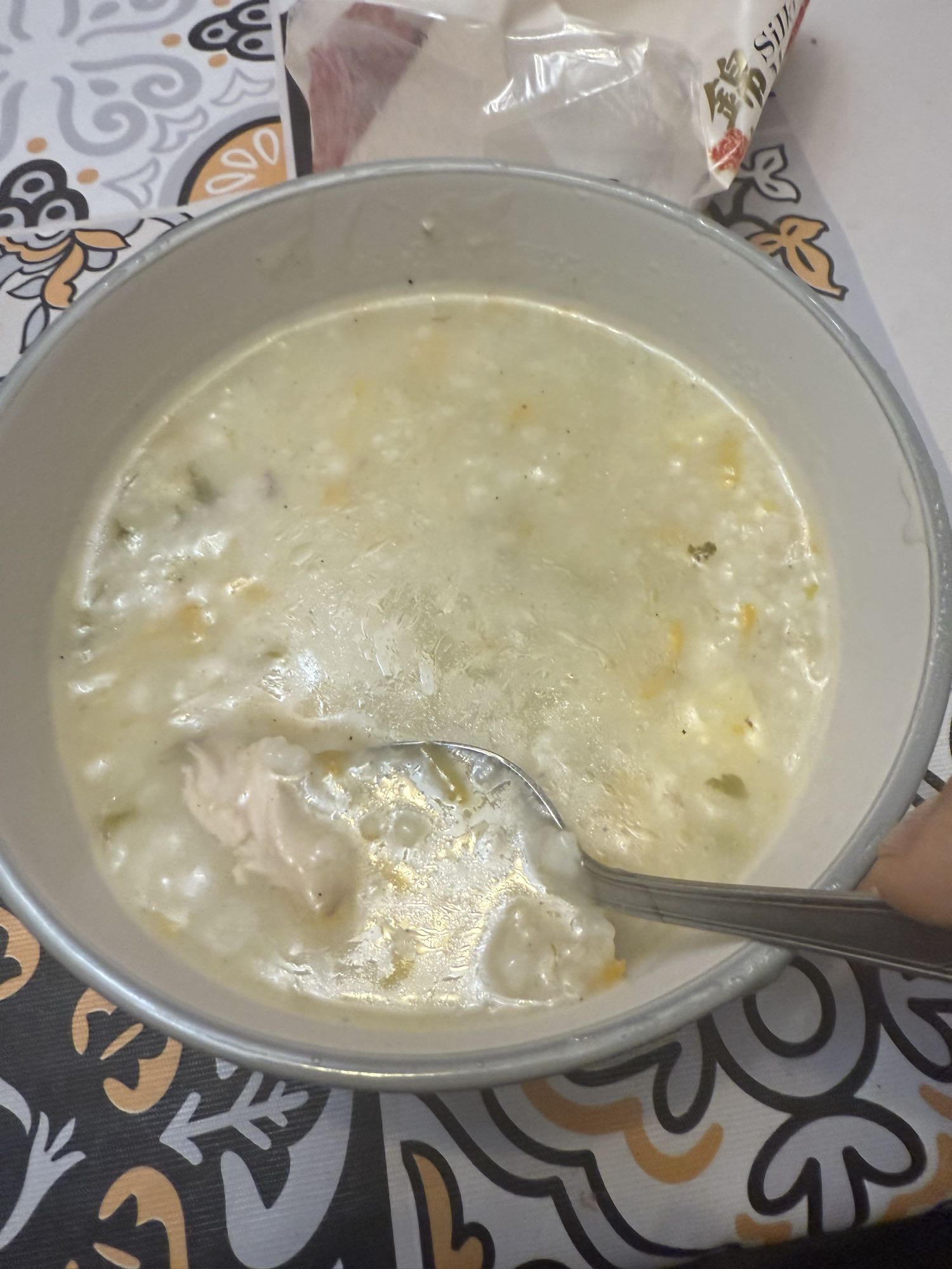 Chicken rice soup