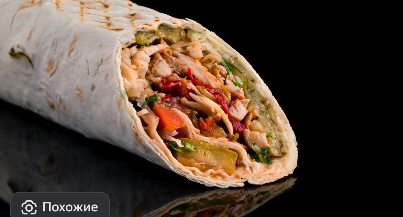 Шаурма с курицей