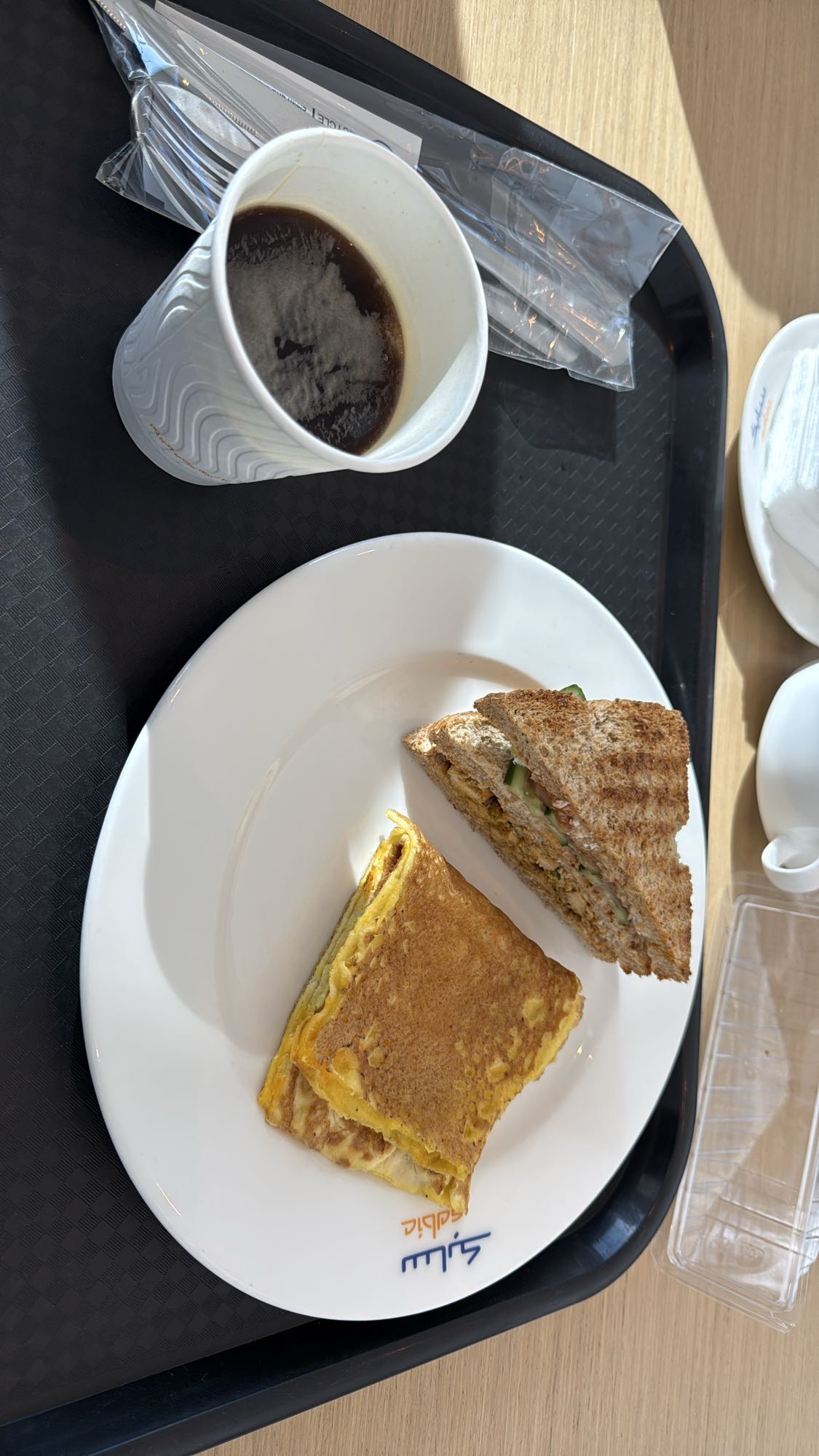 Omelette & Sandwich Plate