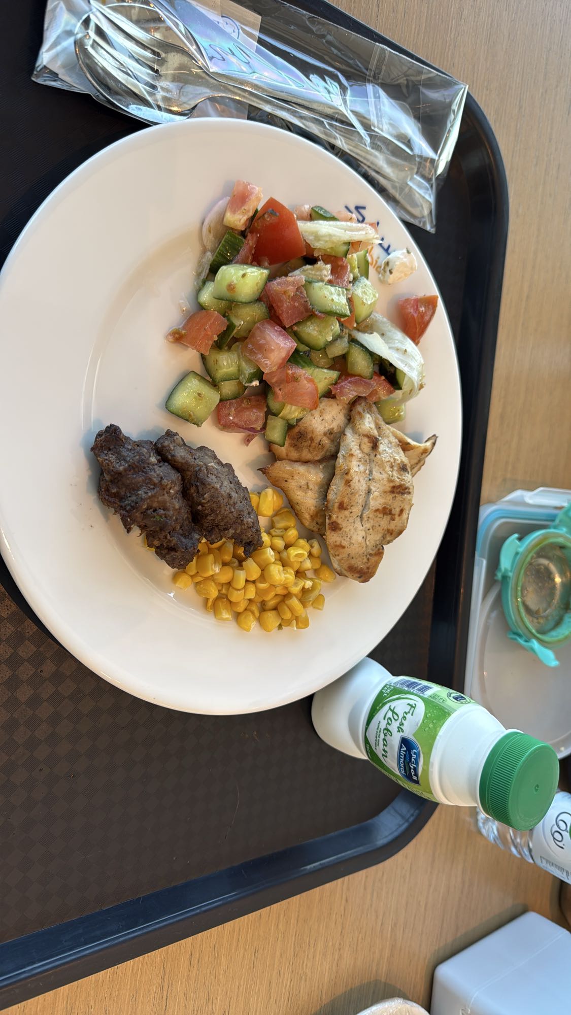 Grilled Meat with Salad