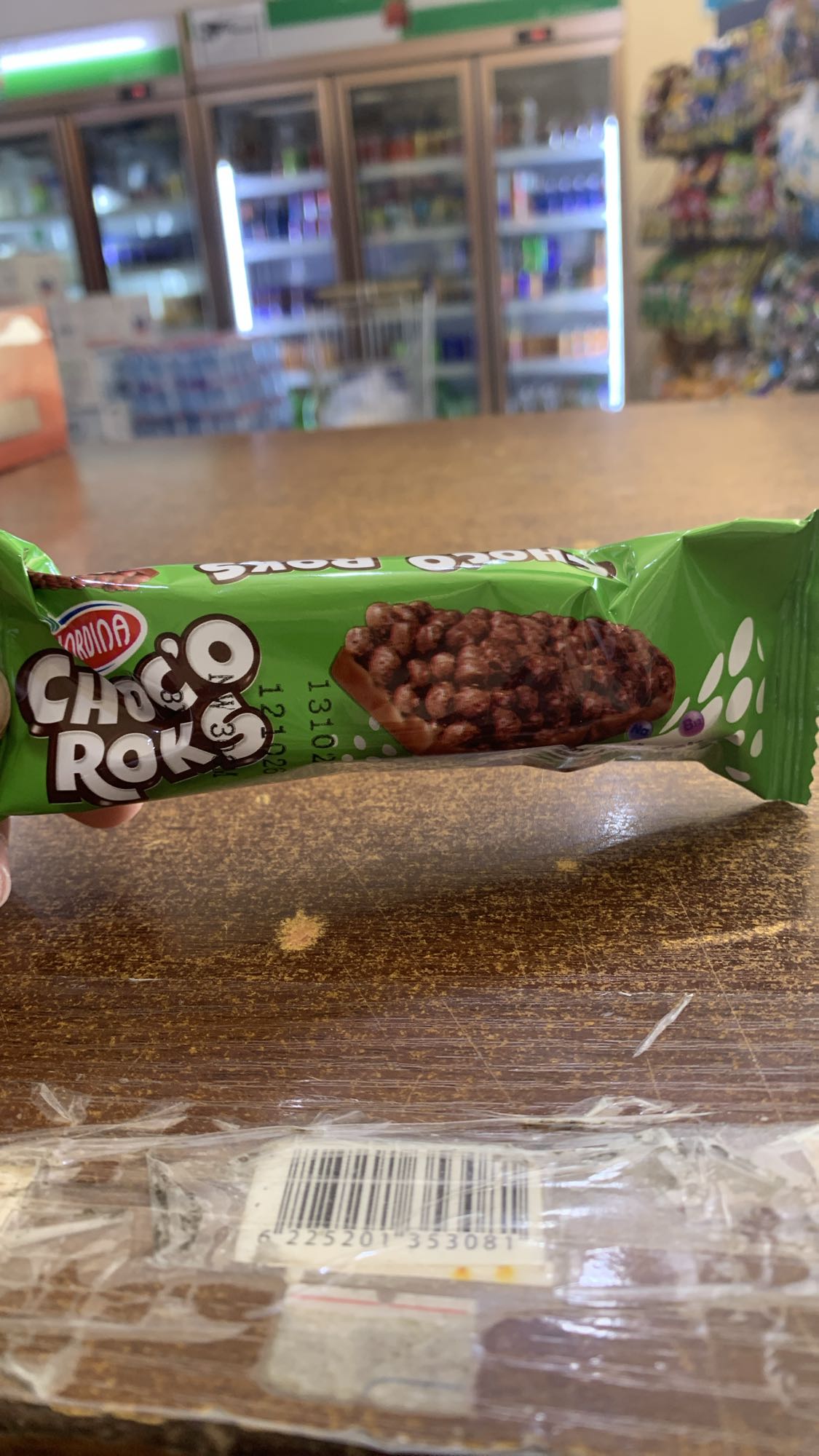 شوكولاتة كرانشي