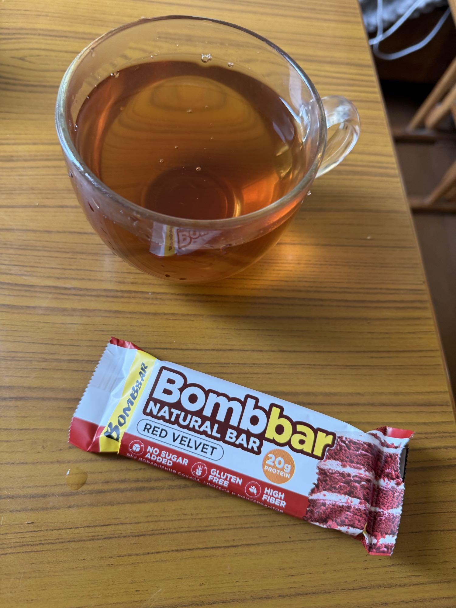 Red Velvet Bar & Tea