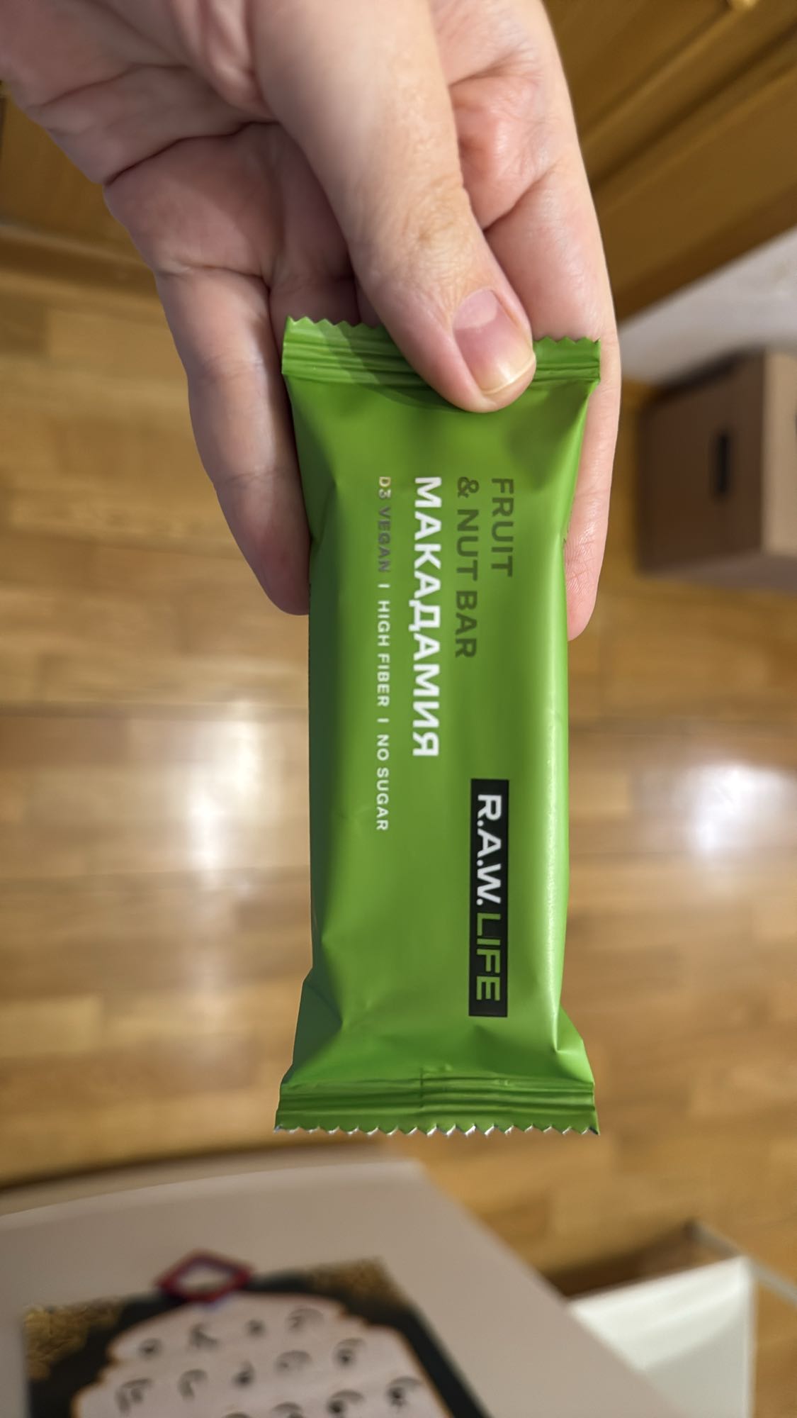 Macadamia Fruit Nut Bar