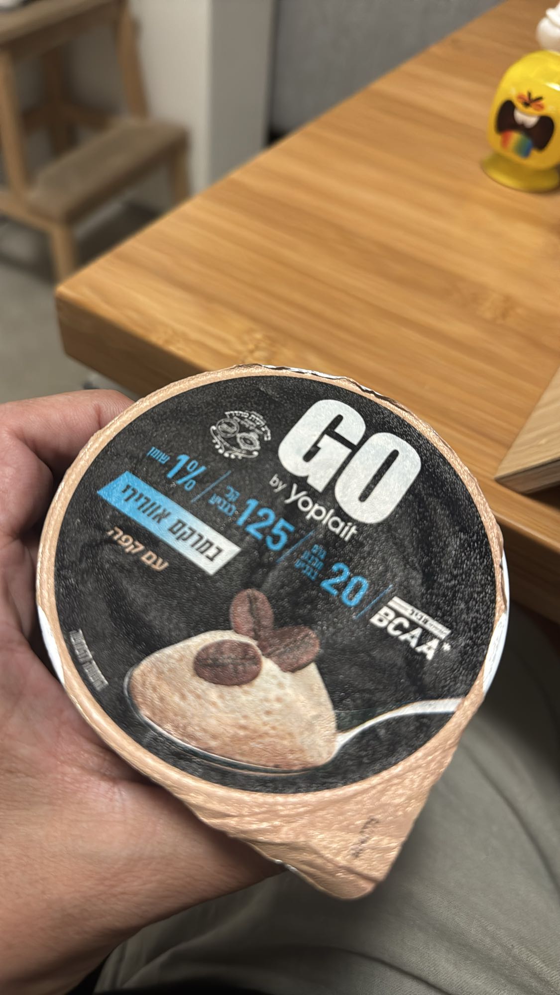 Yoplait GO Coffee Yogurt