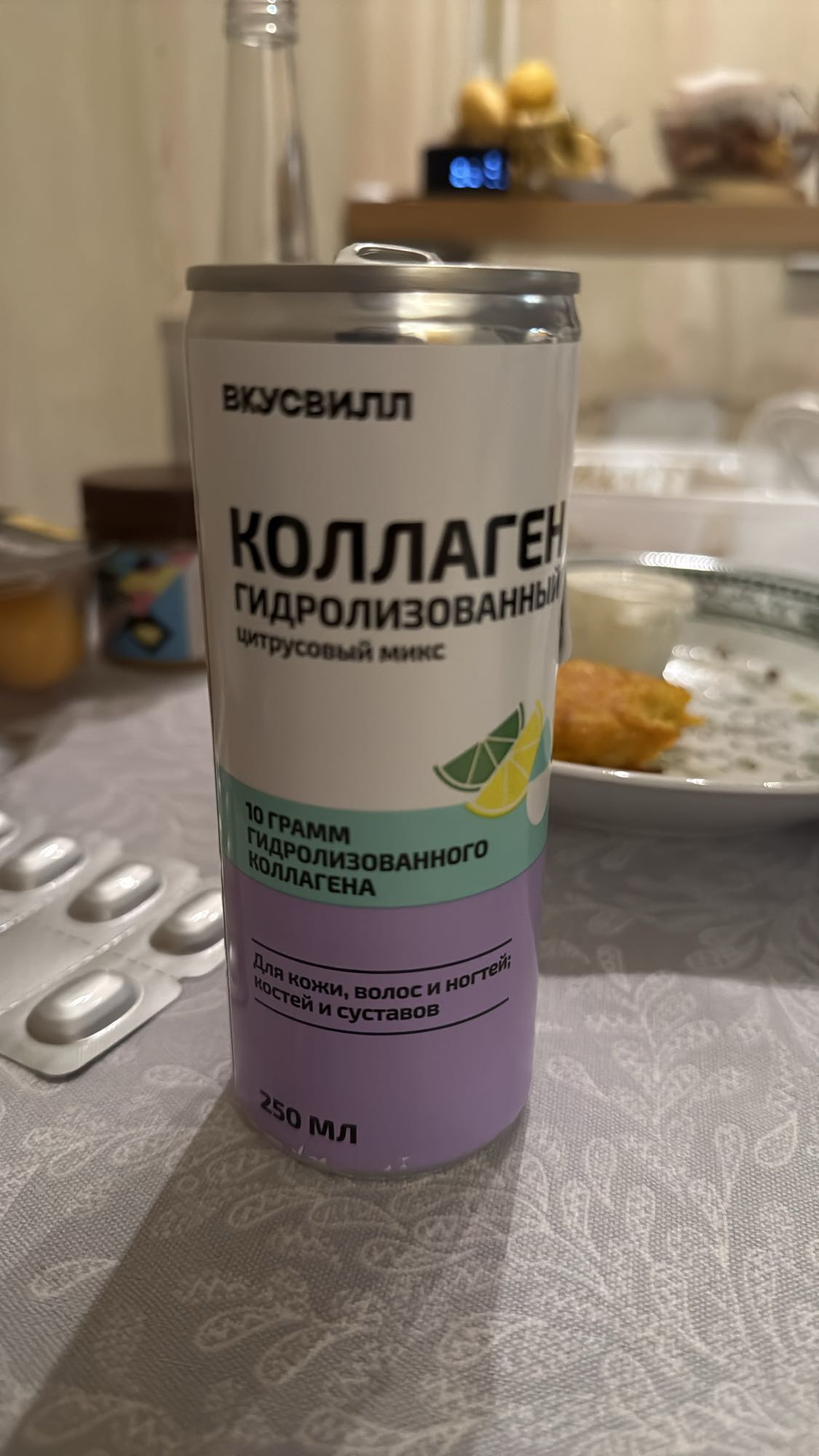 Citrus Collagen Drink