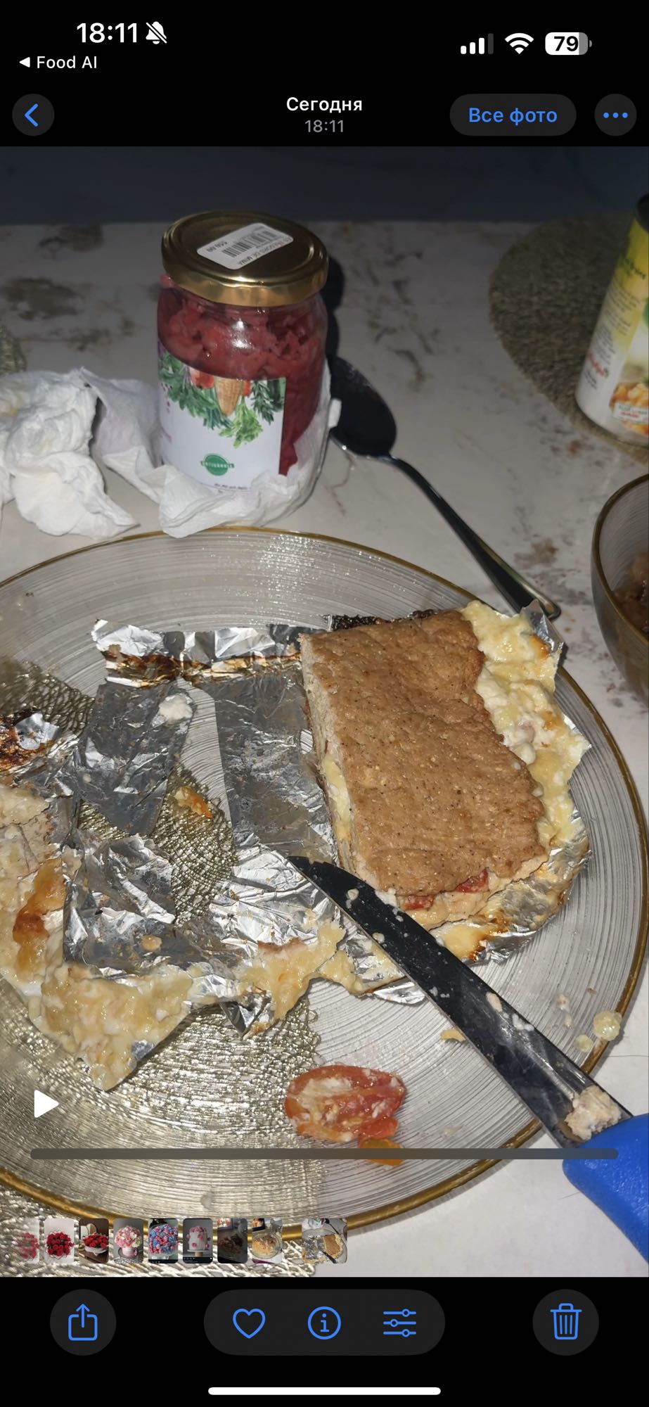 куриная грудка с сыром рикотта и квашеной капустой