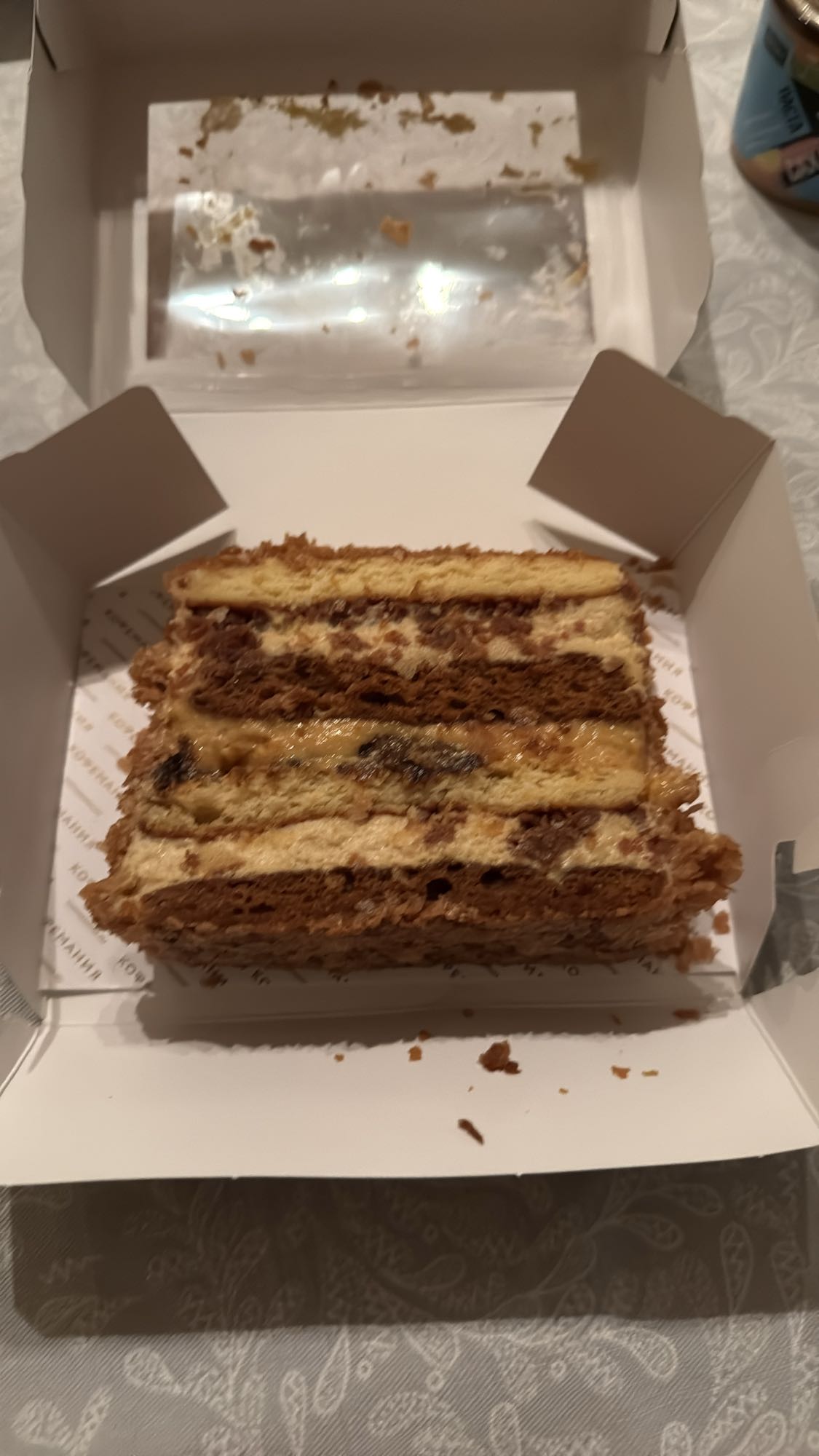 Rake Cake Coffeemania