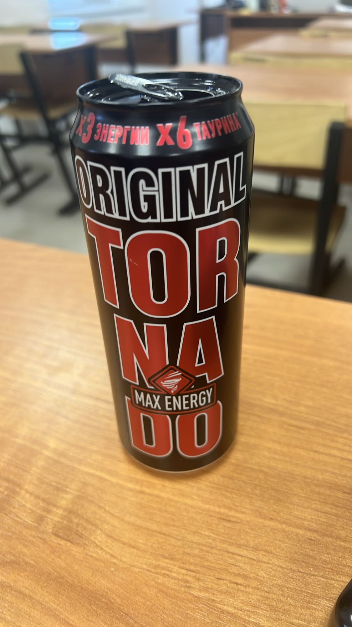 энергетик Торнадо