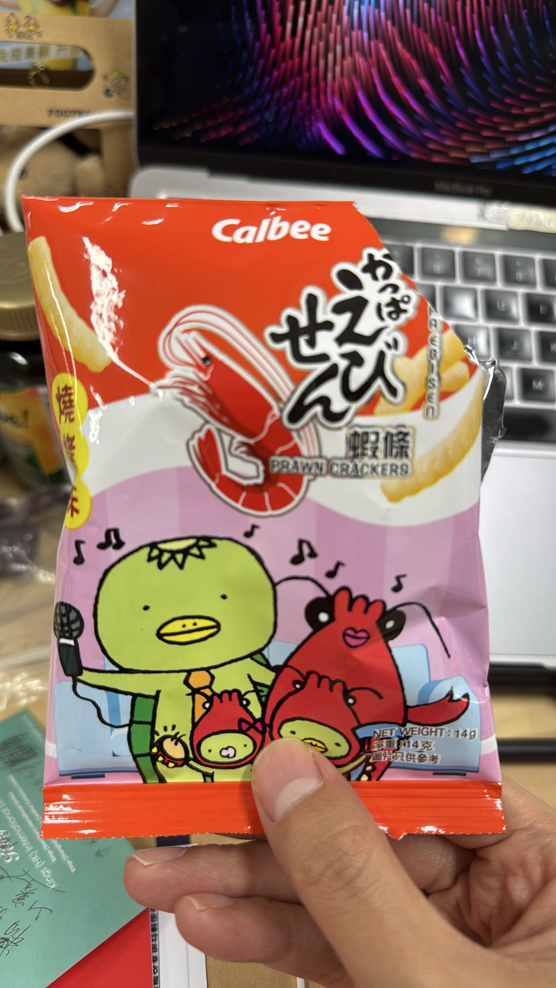 Prawn Crackers Snack