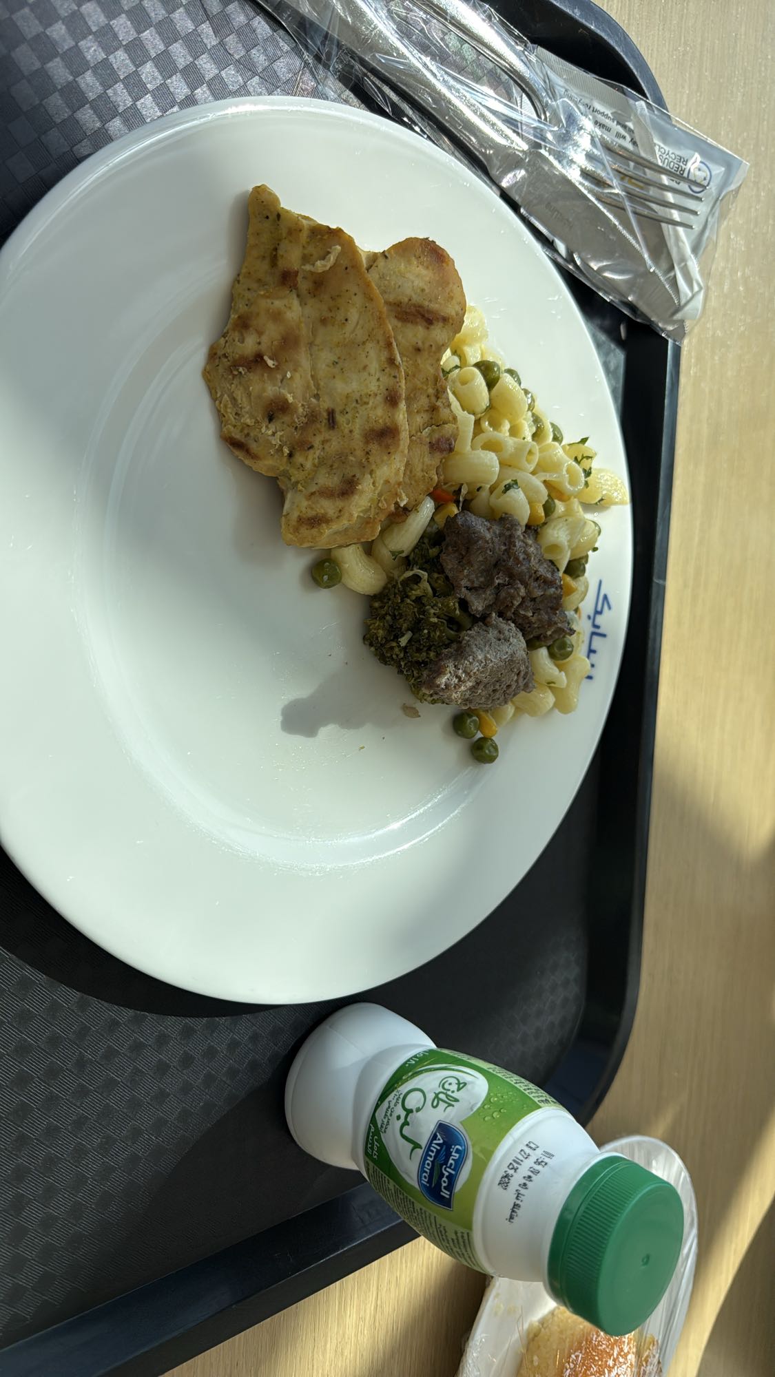 Grilled Chicken & Pasta Plate