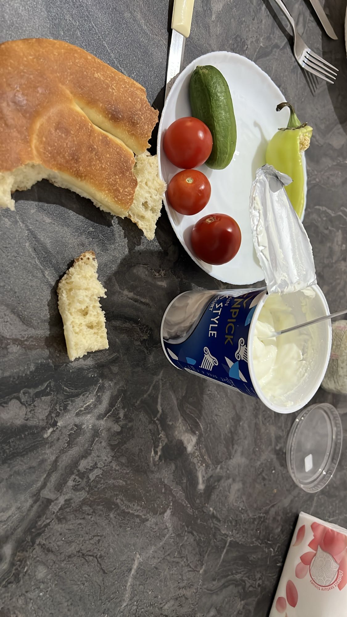 Նախաճաշ թարմ բանջարեղենով